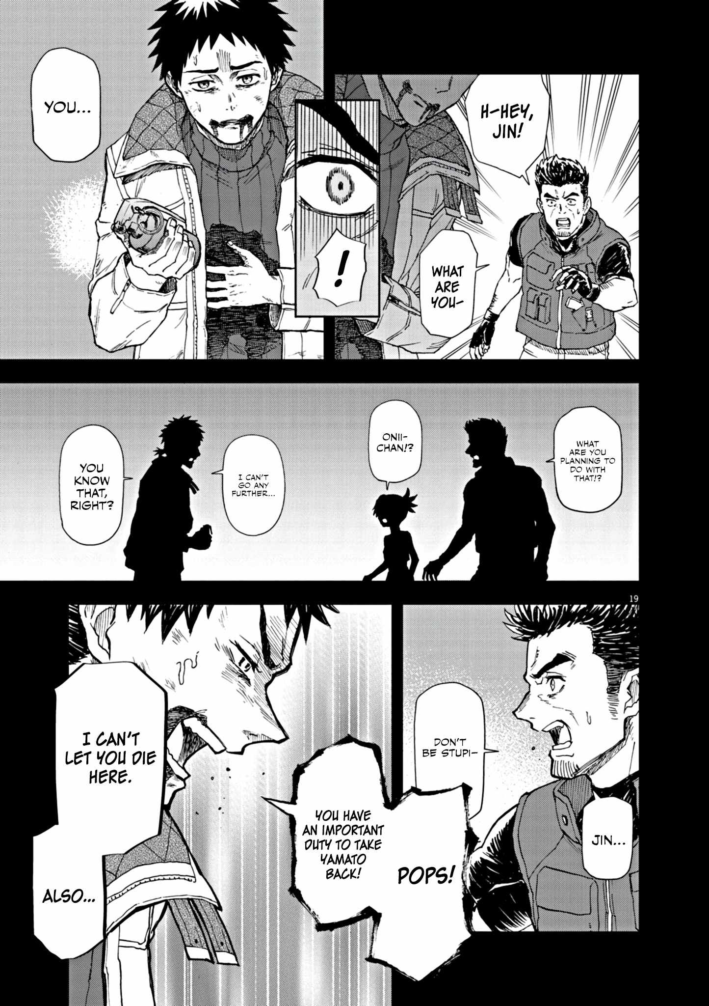 Sekai Saikyou no Kishi wa, Kanarazu Shinu Heroine wo Sukuu Tame Isekai Demo Saikyou no Kishi to Naru ~Ryoutei ni Hana wo, Ryoute ni Ken wo~ Chapter 7 - Page 20