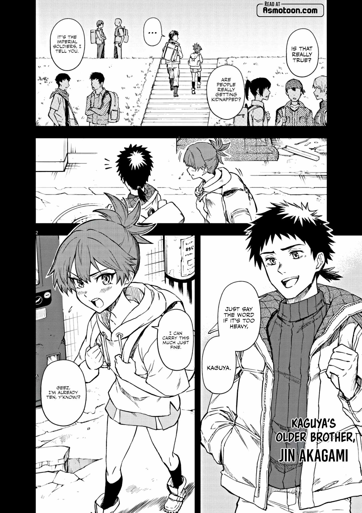 Sekai Saikyou no Kishi wa, Kanarazu Shinu Heroine wo Sukuu Tame Isekai Demo Saikyou no Kishi to Naru ~Ryoutei ni Hana wo, Ryoute ni Ken wo~ Chapter 7 - Page 3