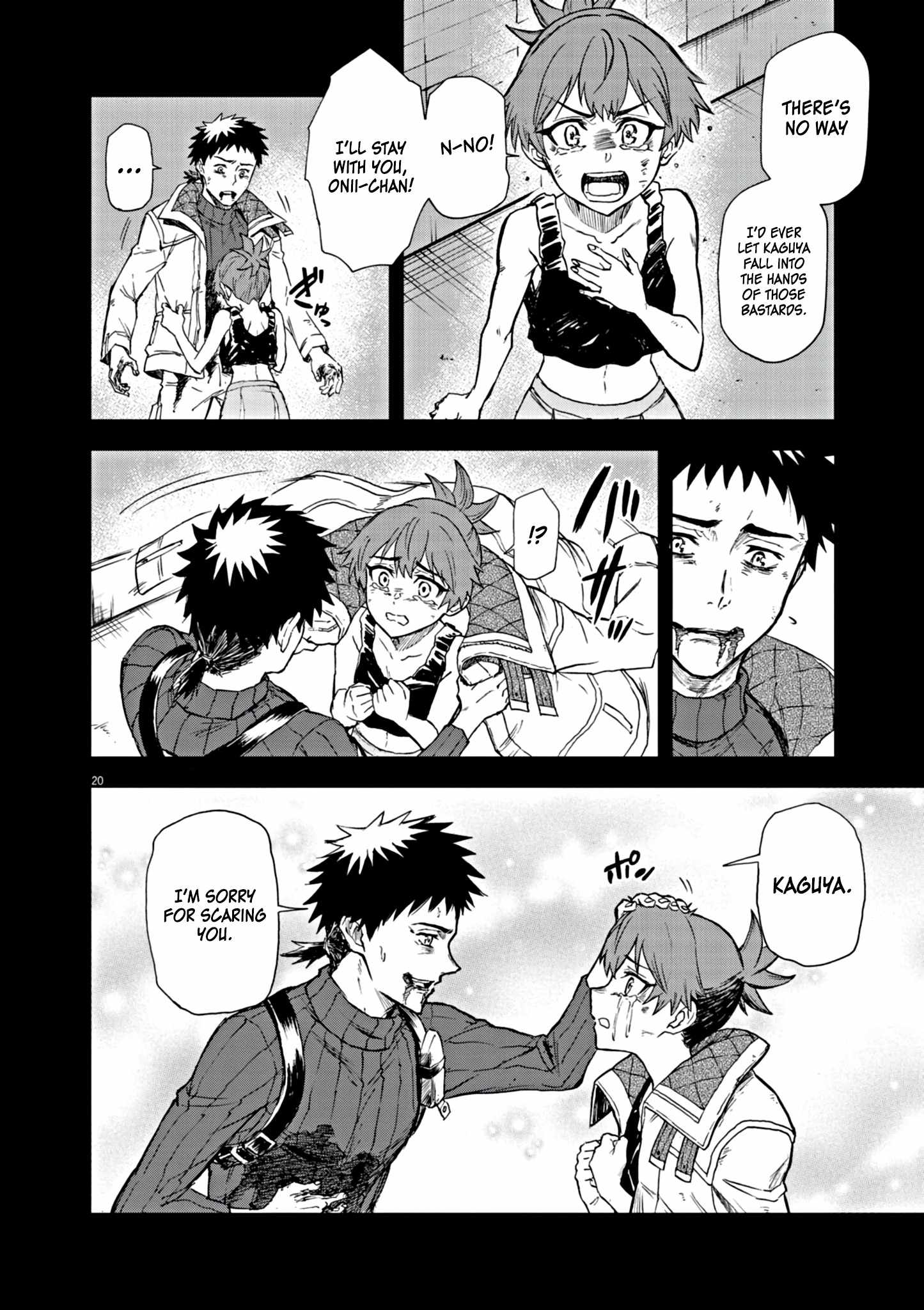 Sekai Saikyou no Kishi wa, Kanarazu Shinu Heroine wo Sukuu Tame Isekai Demo Saikyou no Kishi to Naru ~Ryoutei ni Hana wo, Ryoute ni Ken wo~ Chapter 7 - Page 21