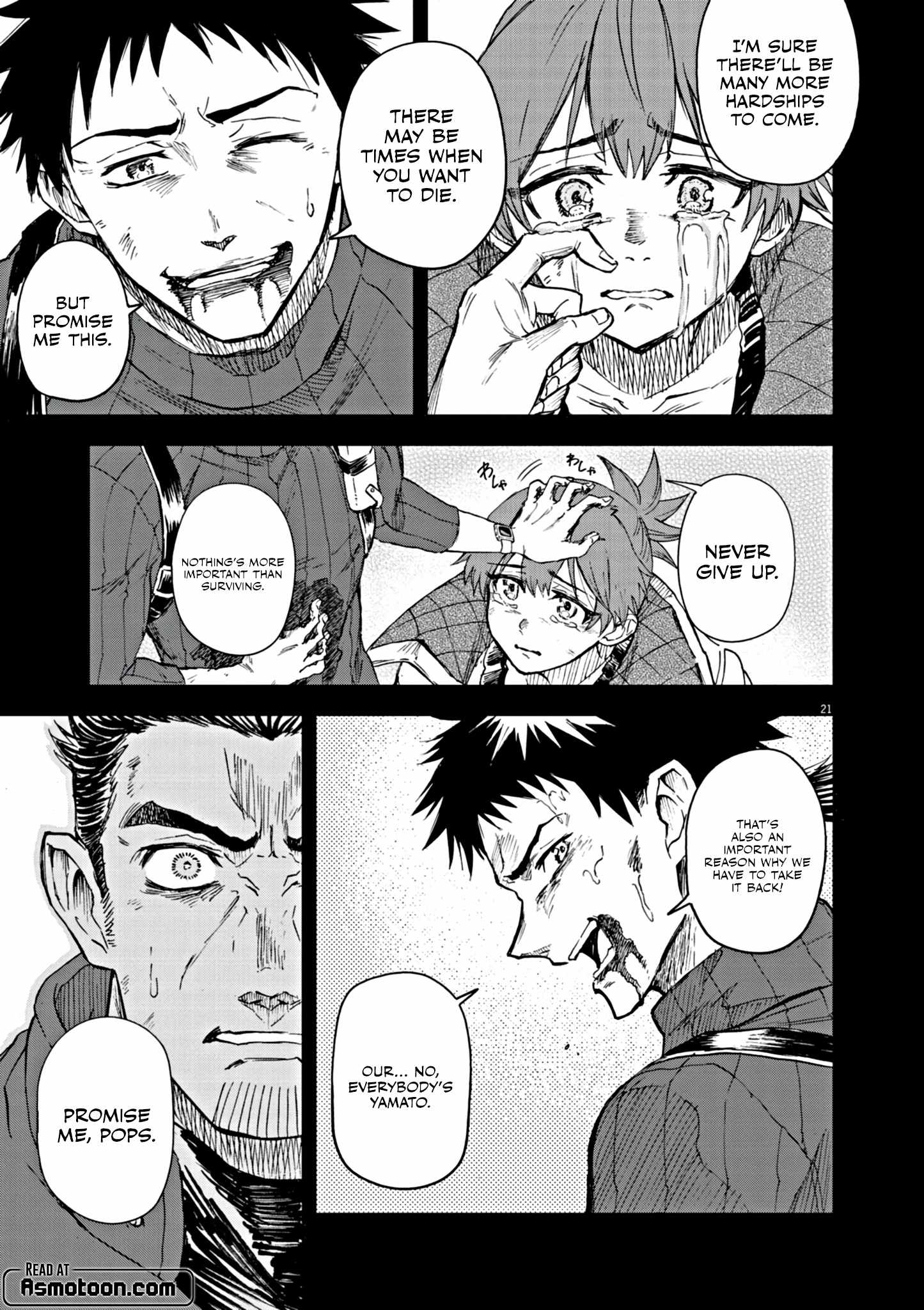 Sekai Saikyou no Kishi wa, Kanarazu Shinu Heroine wo Sukuu Tame Isekai Demo Saikyou no Kishi to Naru ~Ryoutei ni Hana wo, Ryoute ni Ken wo~ Chapter 7 - Page 22