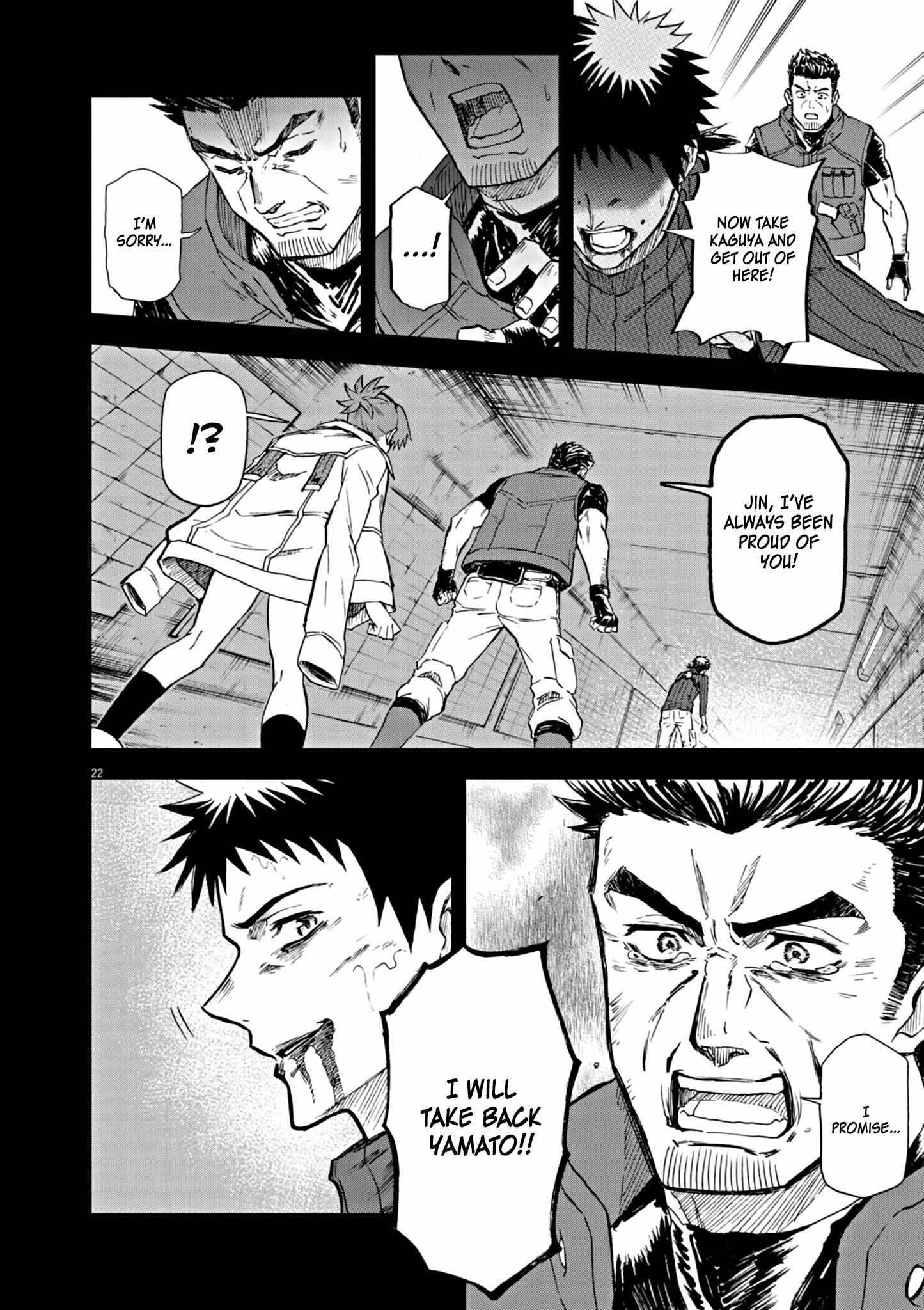 Sekai Saikyou no Kishi wa, Kanarazu Shinu Heroine wo Sukuu Tame Isekai Demo Saikyou no Kishi to Naru ~Ryoutei ni Hana wo, Ryoute ni Ken wo~ Chapter 7 - Page 23