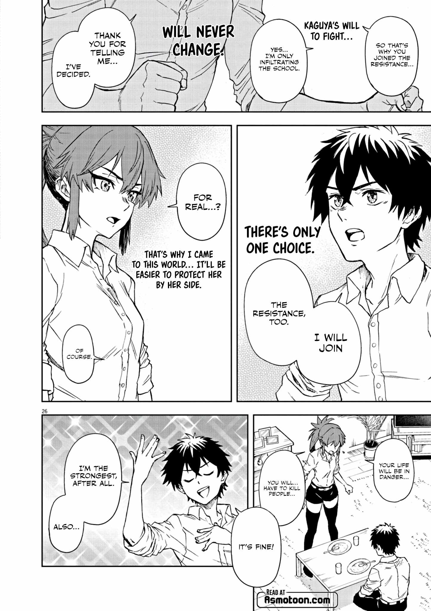 Sekai Saikyou no Kishi wa, Kanarazu Shinu Heroine wo Sukuu Tame Isekai Demo Saikyou no Kishi to Naru ~Ryoutei ni Hana wo, Ryoute ni Ken wo~ Chapter 7 - Page 27