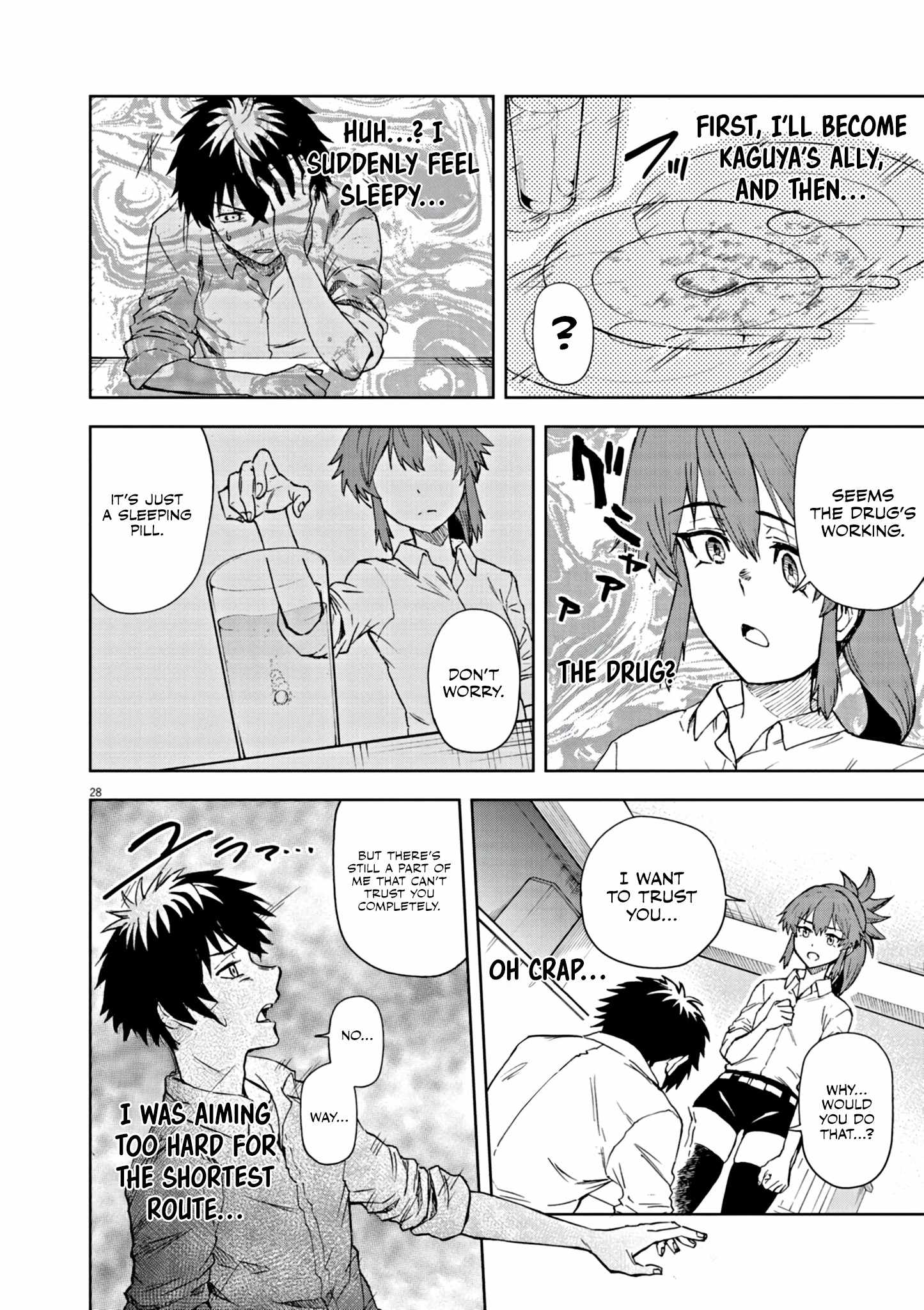 Sekai Saikyou no Kishi wa, Kanarazu Shinu Heroine wo Sukuu Tame Isekai Demo Saikyou no Kishi to Naru ~Ryoutei ni Hana wo, Ryoute ni Ken wo~ Chapter 7 - Page 29