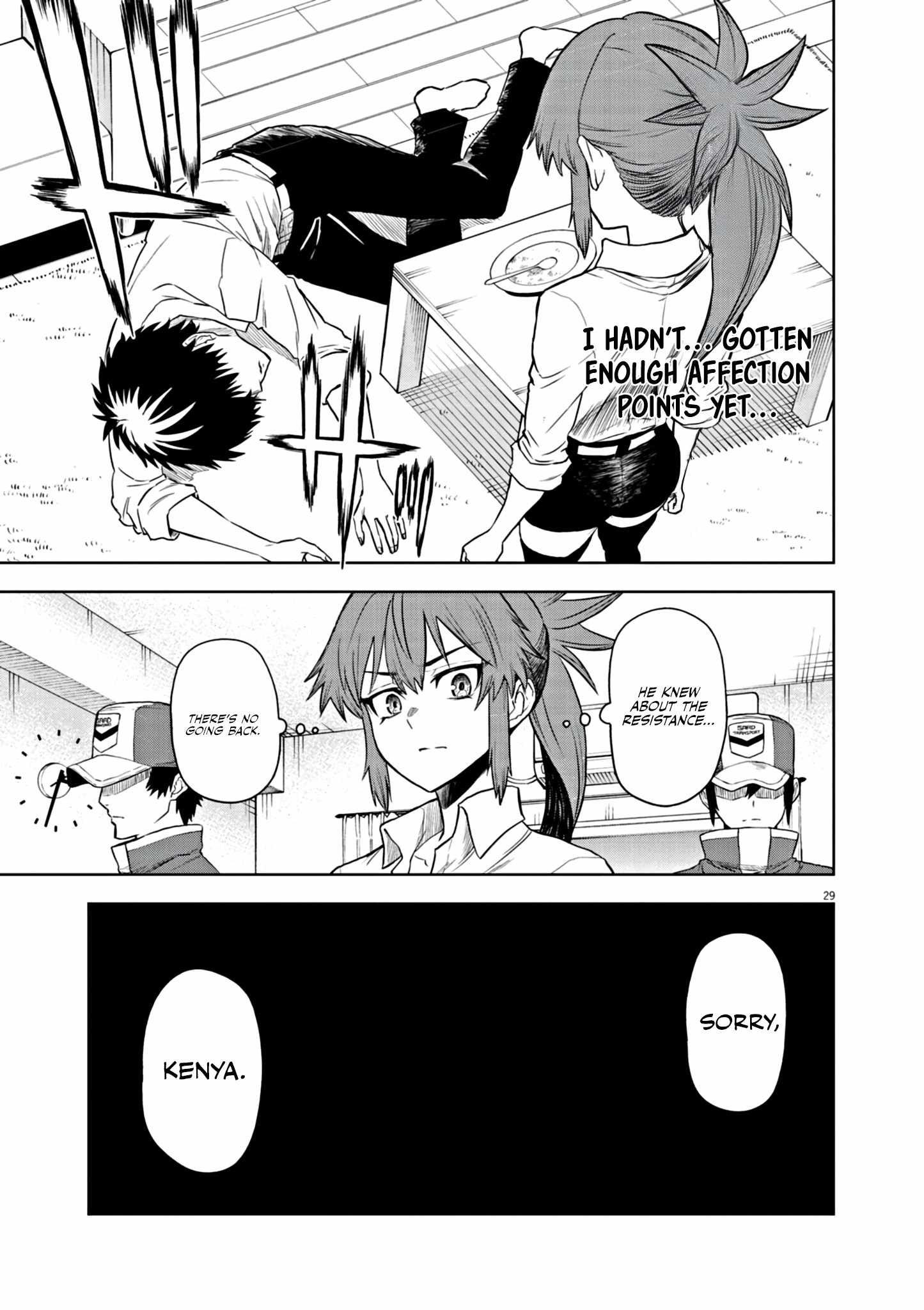 Sekai Saikyou no Kishi wa, Kanarazu Shinu Heroine wo Sukuu Tame Isekai Demo Saikyou no Kishi to Naru ~Ryoutei ni Hana wo, Ryoute ni Ken wo~ Chapter 7 - Page 30