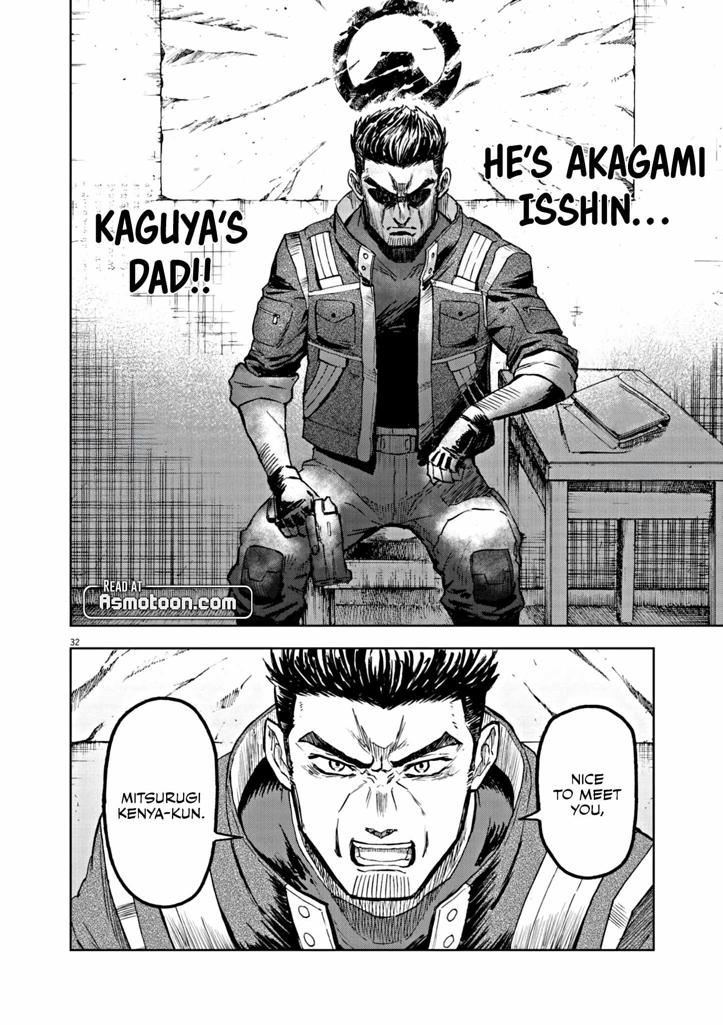 Sekai Saikyou no Kishi wa, Kanarazu Shinu Heroine wo Sukuu Tame Isekai Demo Saikyou no Kishi to Naru ~Ryoutei ni Hana wo, Ryoute ni Ken wo~ Chapter 7 - Page 33