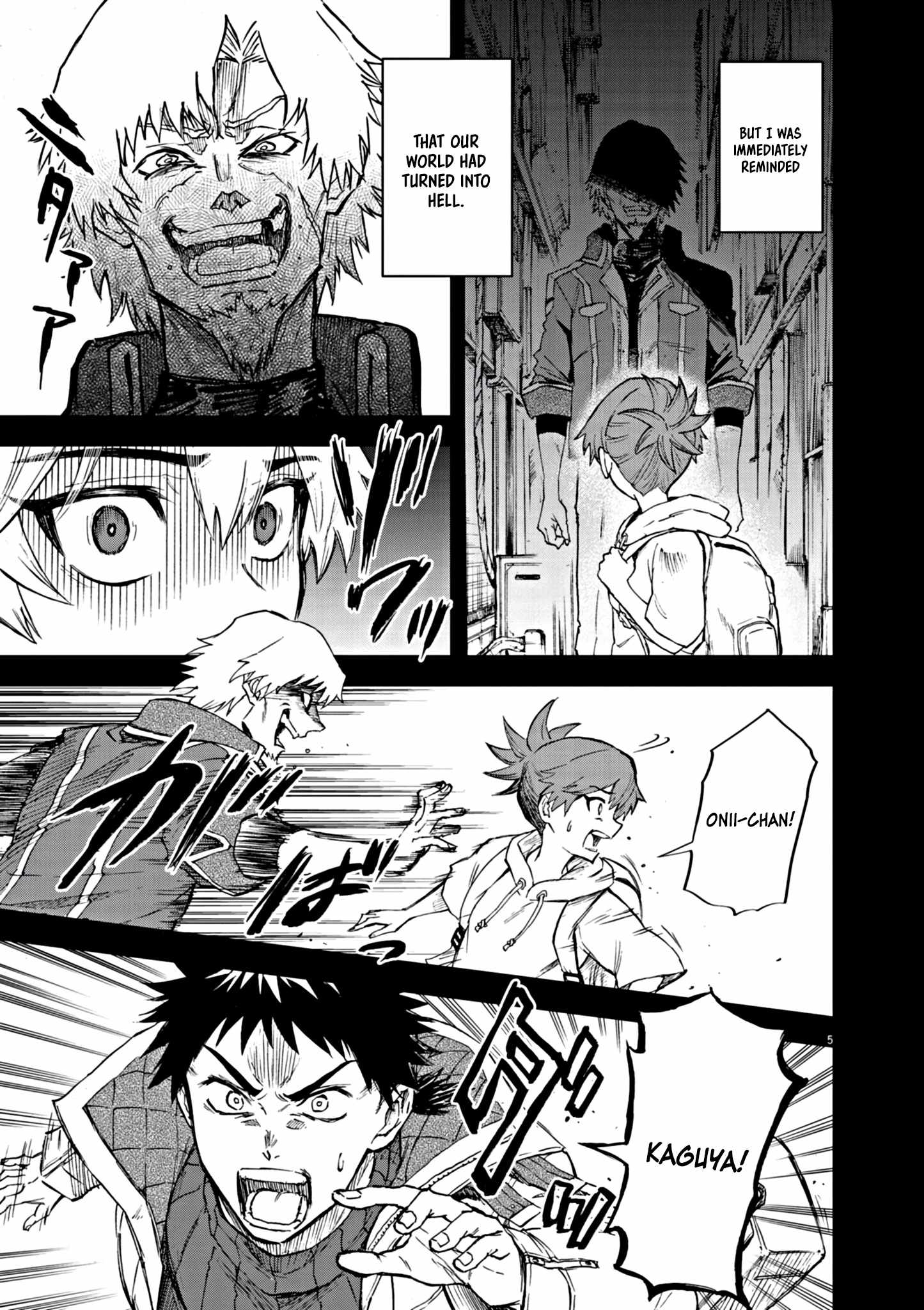 Sekai Saikyou no Kishi wa, Kanarazu Shinu Heroine wo Sukuu Tame Isekai Demo Saikyou no Kishi to Naru ~Ryoutei ni Hana wo, Ryoute ni Ken wo~ Chapter 7 - Page 6