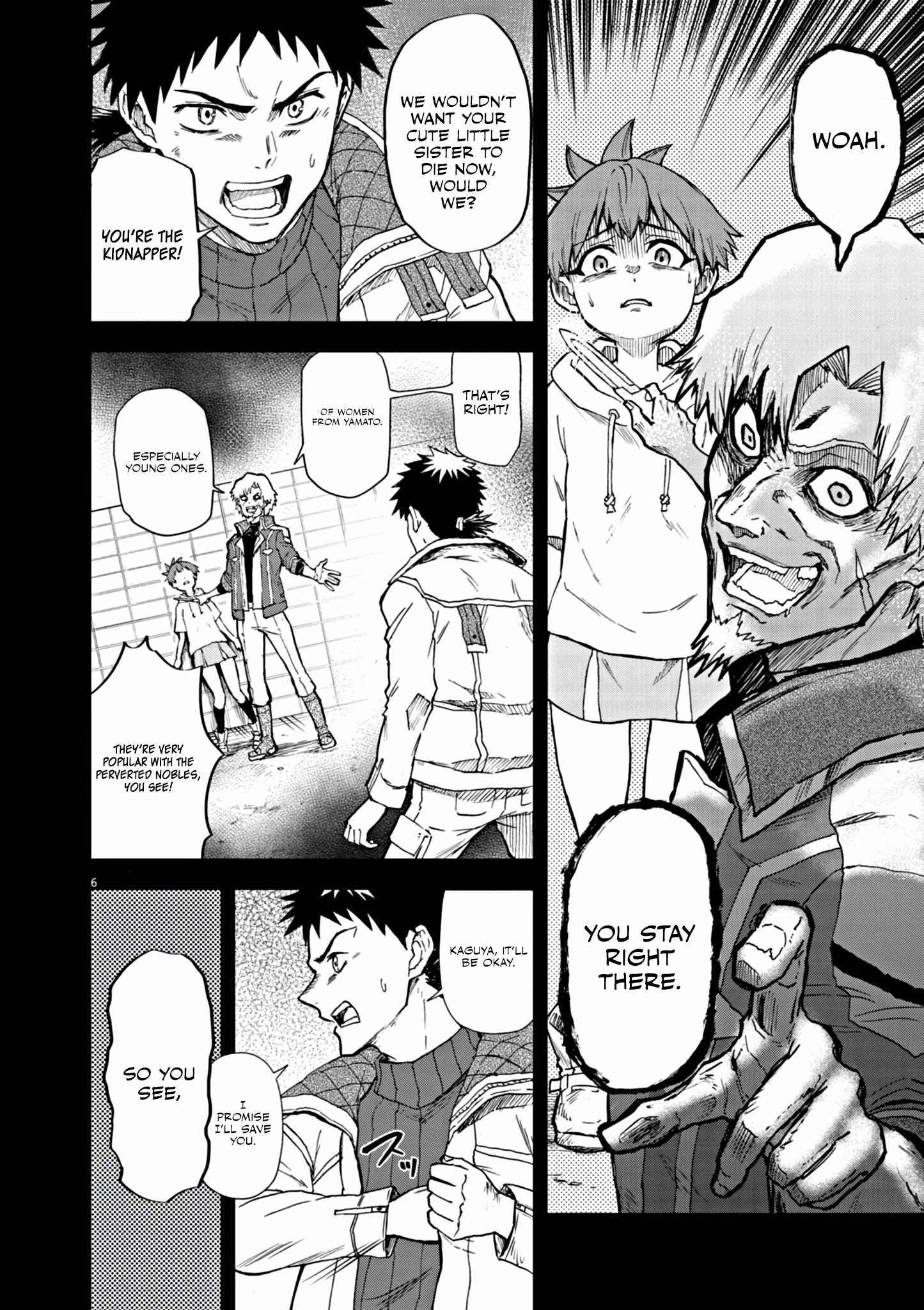 Sekai Saikyou no Kishi wa, Kanarazu Shinu Heroine wo Sukuu Tame Isekai Demo Saikyou no Kishi to Naru ~Ryoutei ni Hana wo, Ryoute ni Ken wo~ Chapter 7 - Page 7