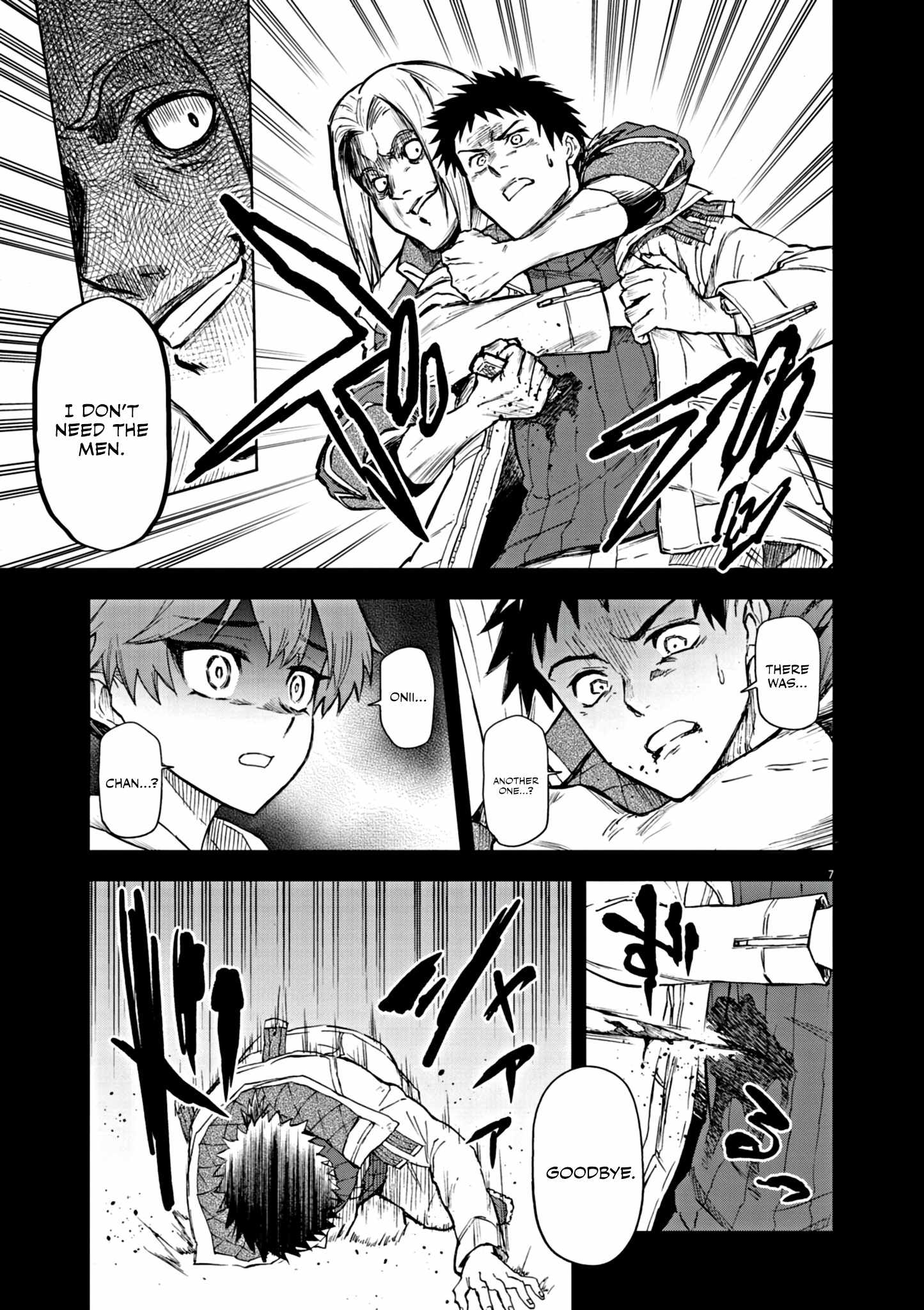 Sekai Saikyou no Kishi wa, Kanarazu Shinu Heroine wo Sukuu Tame Isekai Demo Saikyou no Kishi to Naru ~Ryoutei ni Hana wo, Ryoute ni Ken wo~ Chapter 7 - Page 8