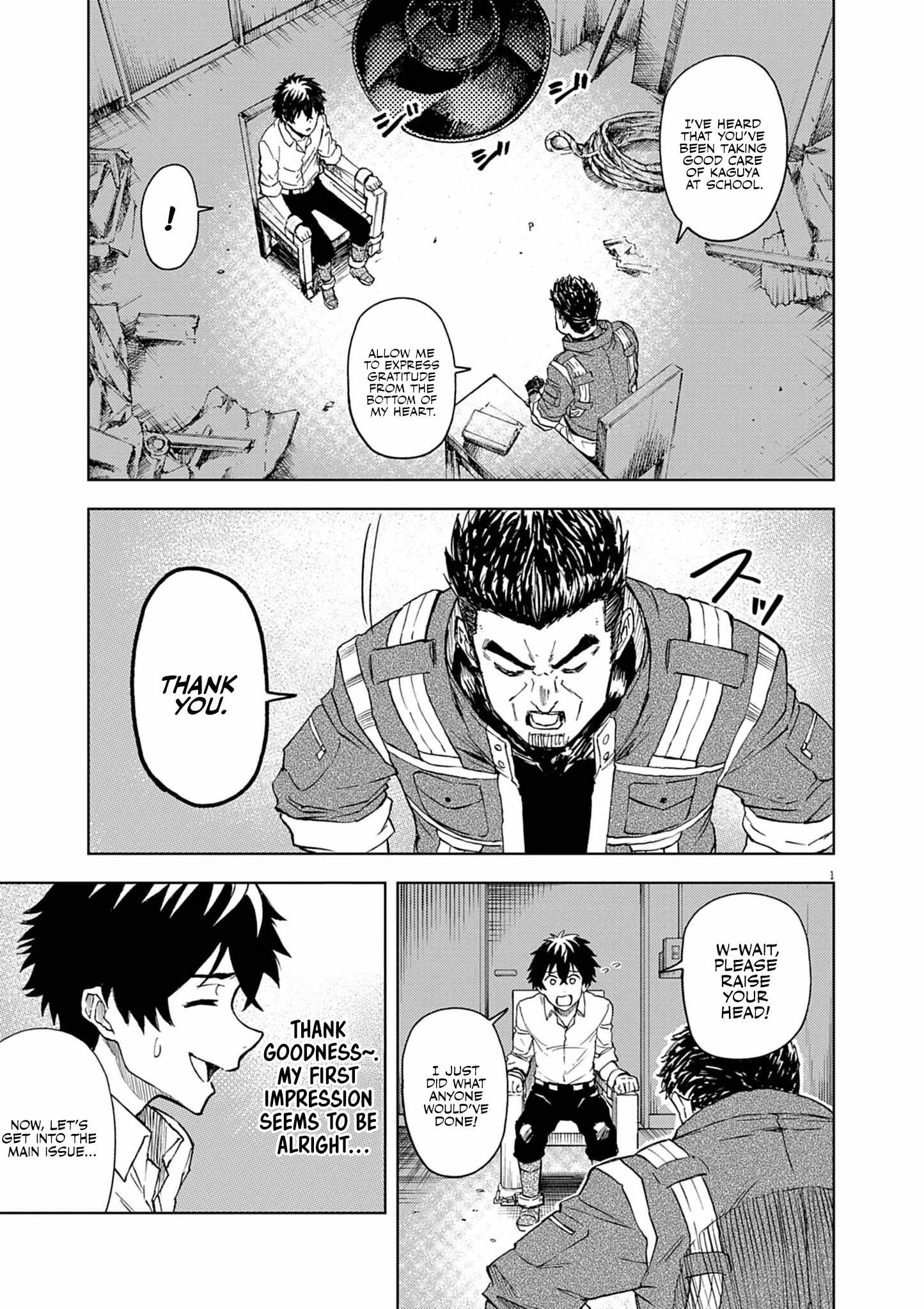 Sekai Saikyou no Kishi wa, Kanarazu Shinu Heroine wo Sukuu Tame Isekai Demo Saikyou no Kishi to Naru ~Ryoutei ni Hana wo, Ryoute ni Ken wo~ Chapter 8 - Page 2