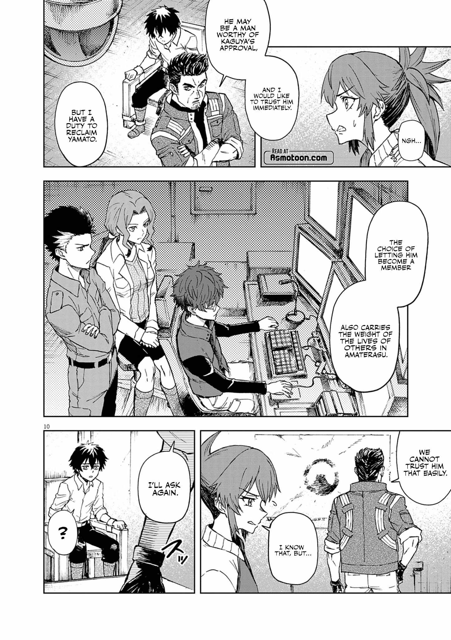 Sekai Saikyou no Kishi wa, Kanarazu Shinu Heroine wo Sukuu Tame Isekai Demo Saikyou no Kishi to Naru ~Ryoutei ni Hana wo, Ryoute ni Ken wo~ Chapter 8 - Page 11