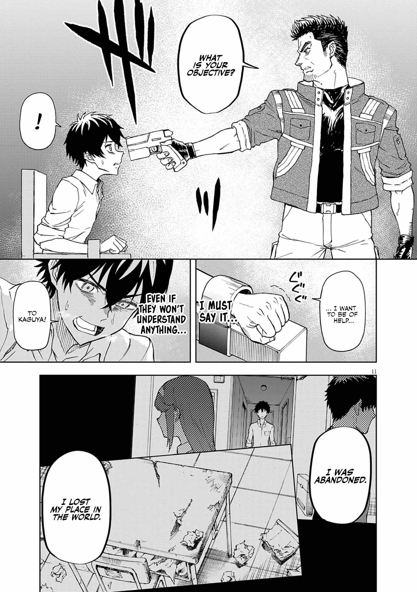 Sekai Saikyou no Kishi wa, Kanarazu Shinu Heroine wo Sukuu Tame Isekai Demo Saikyou no Kishi to Naru ~Ryoutei ni Hana wo, Ryoute ni Ken wo~ Chapter 8 - Page 12