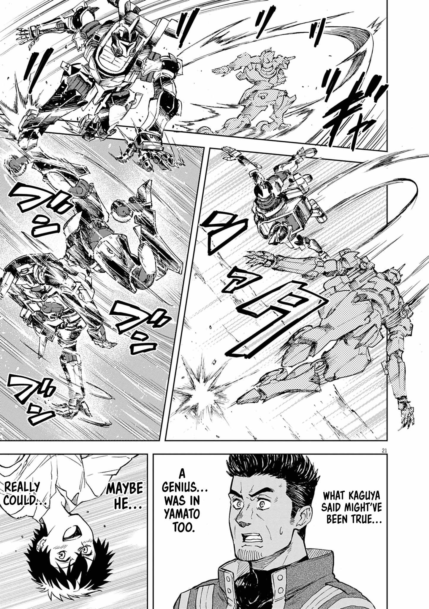 Sekai Saikyou no Kishi wa, Kanarazu Shinu Heroine wo Sukuu Tame Isekai Demo Saikyou no Kishi to Naru ~Ryoutei ni Hana wo, Ryoute ni Ken wo~ Chapter 8 - Page 21
