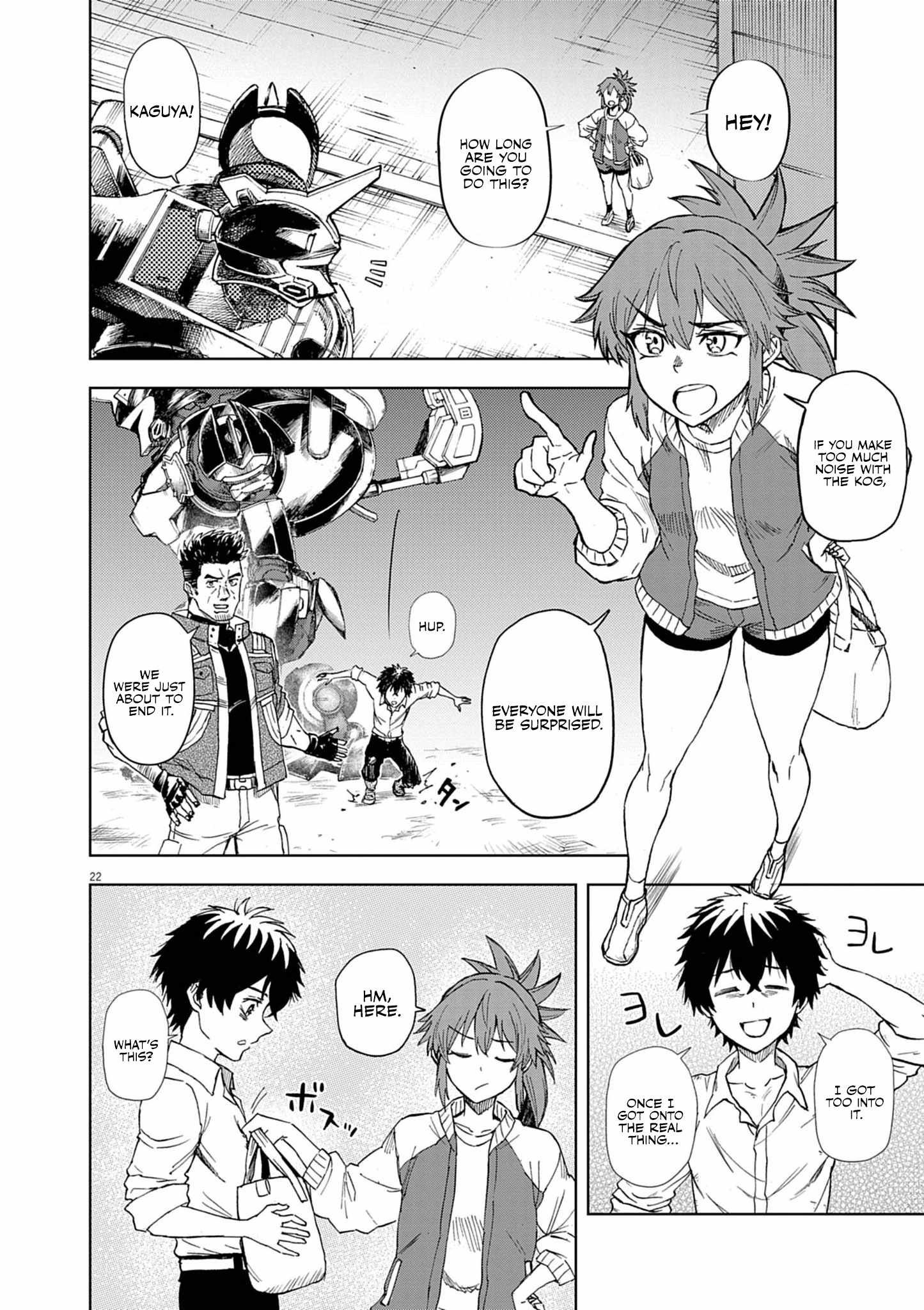 Sekai Saikyou no Kishi wa, Kanarazu Shinu Heroine wo Sukuu Tame Isekai Demo Saikyou no Kishi to Naru ~Ryoutei ni Hana wo, Ryoute ni Ken wo~ Chapter 8 - Page 22
