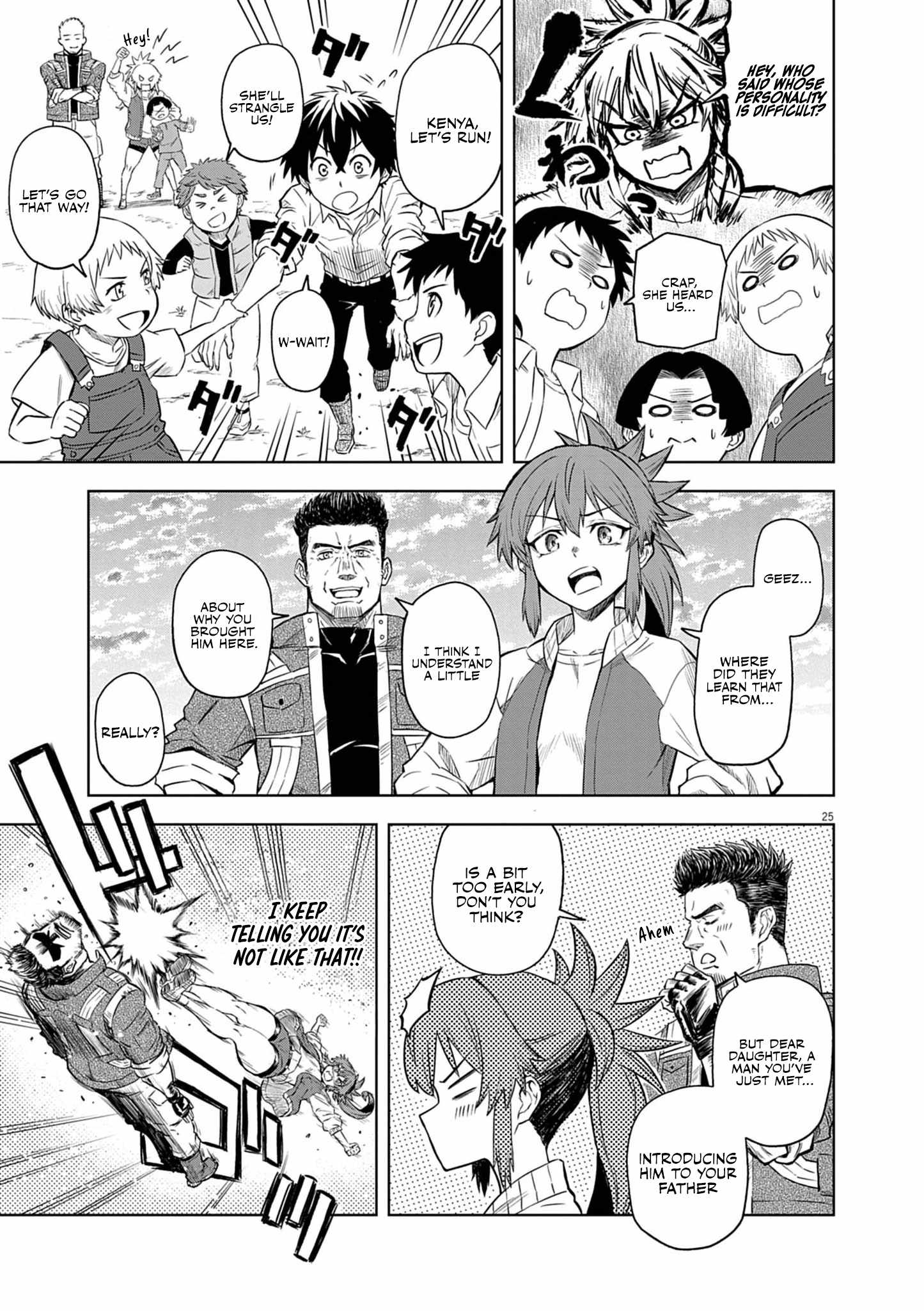 Sekai Saikyou no Kishi wa, Kanarazu Shinu Heroine wo Sukuu Tame Isekai Demo Saikyou no Kishi to Naru ~Ryoutei ni Hana wo, Ryoute ni Ken wo~ Chapter 8 - Page 25