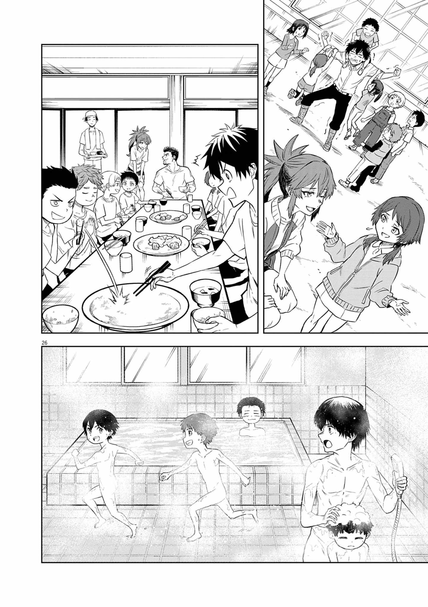 Sekai Saikyou no Kishi wa, Kanarazu Shinu Heroine wo Sukuu Tame Isekai Demo Saikyou no Kishi to Naru ~Ryoutei ni Hana wo, Ryoute ni Ken wo~ Chapter 8 - Page 26