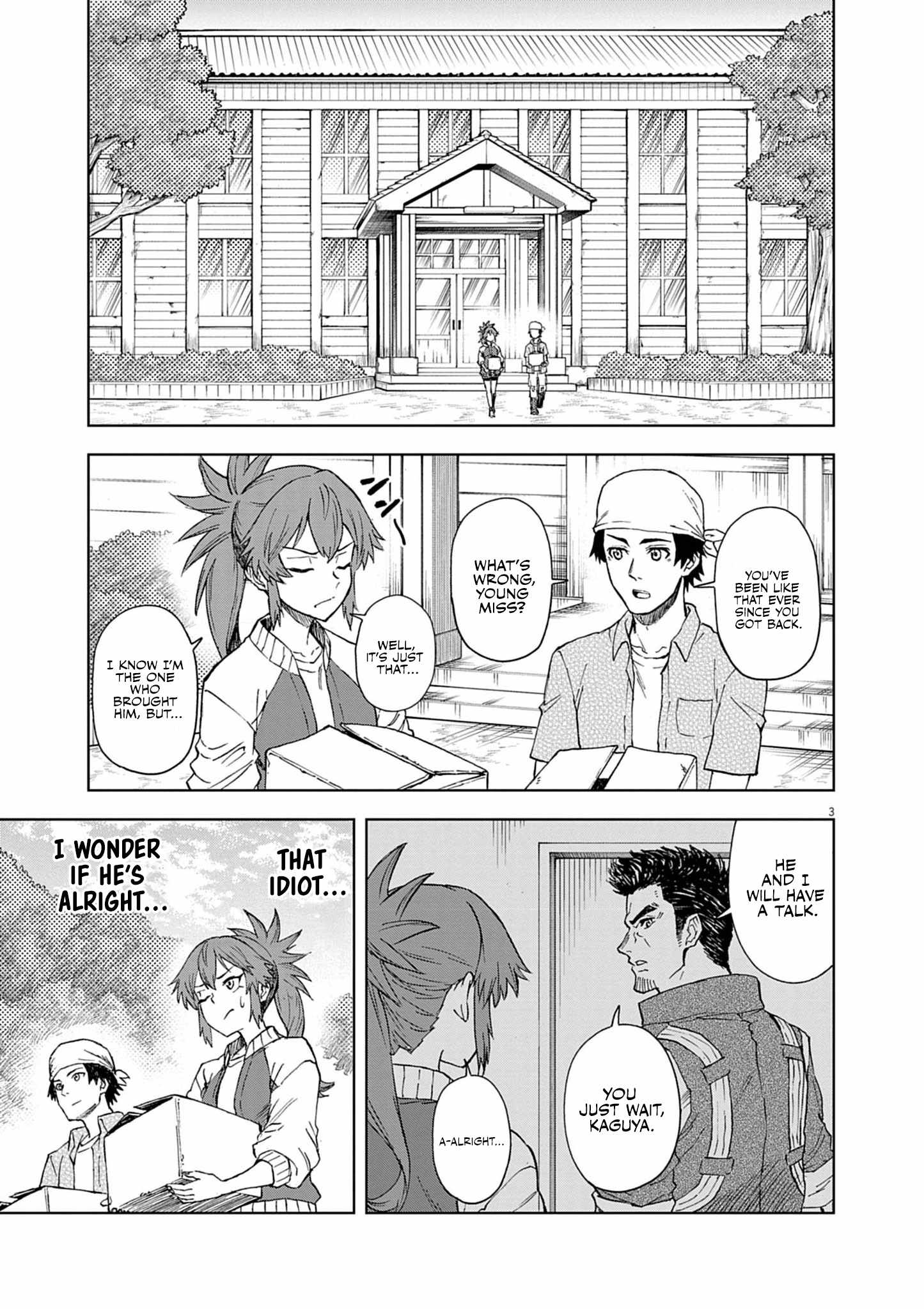 Sekai Saikyou no Kishi wa, Kanarazu Shinu Heroine wo Sukuu Tame Isekai Demo Saikyou no Kishi to Naru ~Ryoutei ni Hana wo, Ryoute ni Ken wo~ Chapter 8 - Page 4