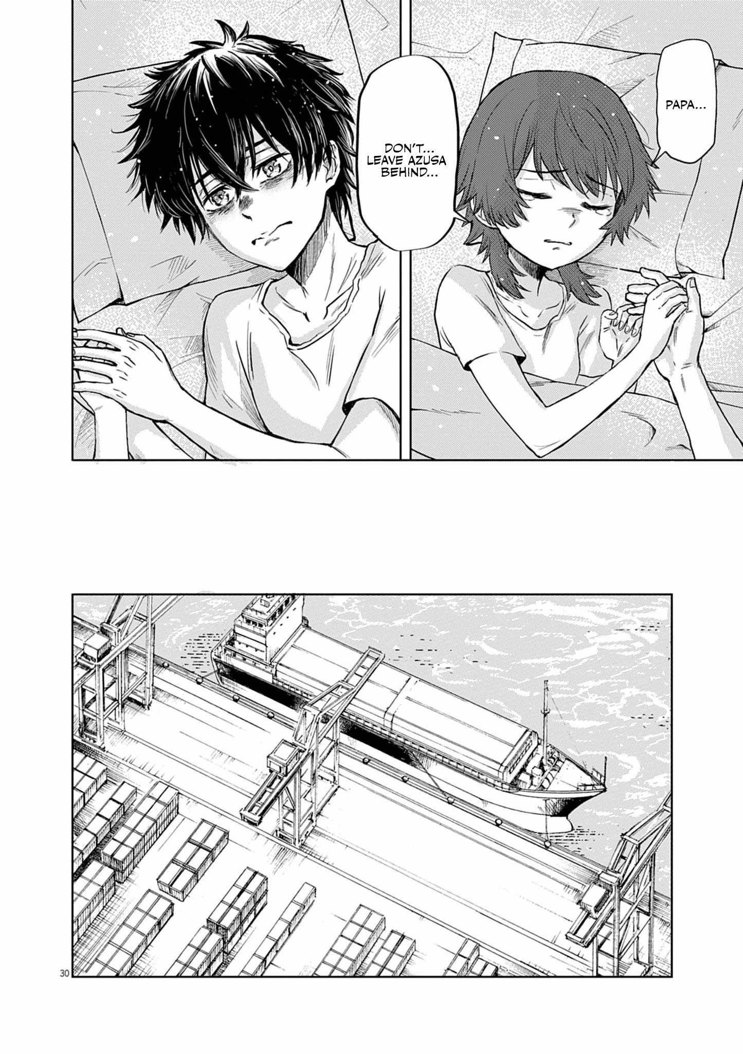 Sekai Saikyou no Kishi wa, Kanarazu Shinu Heroine wo Sukuu Tame Isekai Demo Saikyou no Kishi to Naru ~Ryoutei ni Hana wo, Ryoute ni Ken wo~ Chapter 8 - Page 31