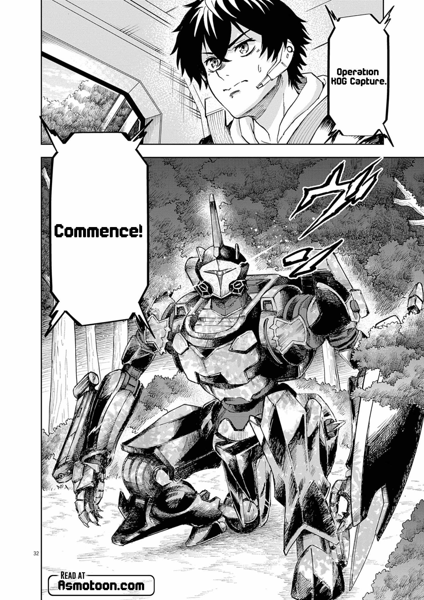 Sekai Saikyou no Kishi wa, Kanarazu Shinu Heroine wo Sukuu Tame Isekai Demo Saikyou no Kishi to Naru ~Ryoutei ni Hana wo, Ryoute ni Ken wo~ Chapter 8 - Page 33