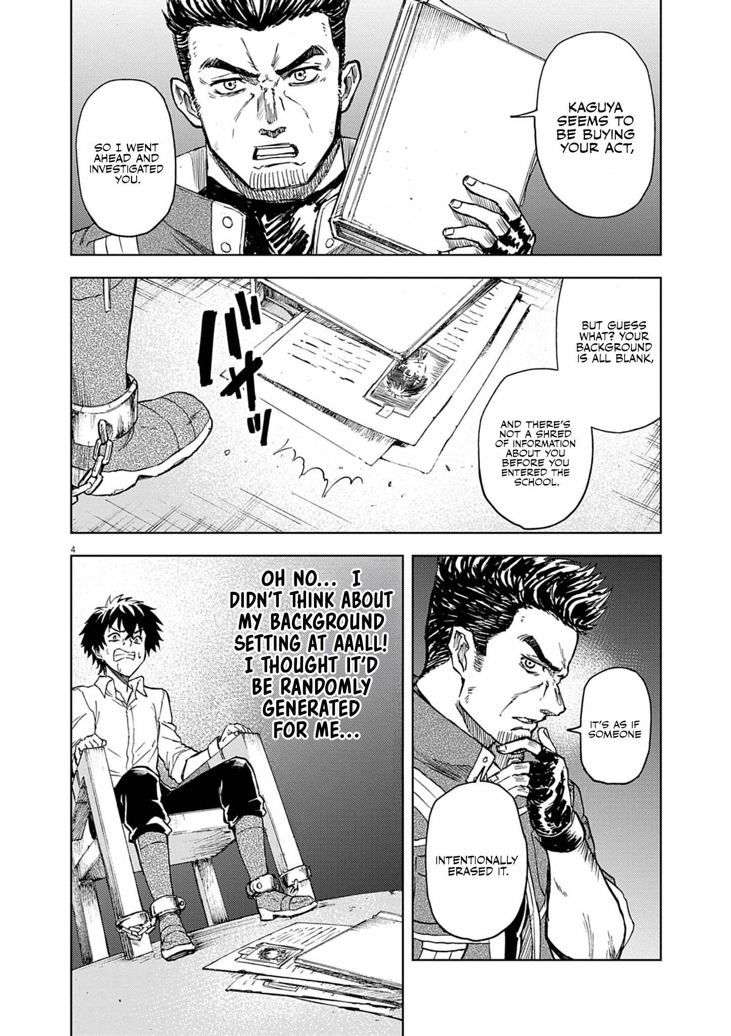 Sekai Saikyou no Kishi wa, Kanarazu Shinu Heroine wo Sukuu Tame Isekai Demo Saikyou no Kishi to Naru ~Ryoutei ni Hana wo, Ryoute ni Ken wo~ Chapter 8 - Page 5