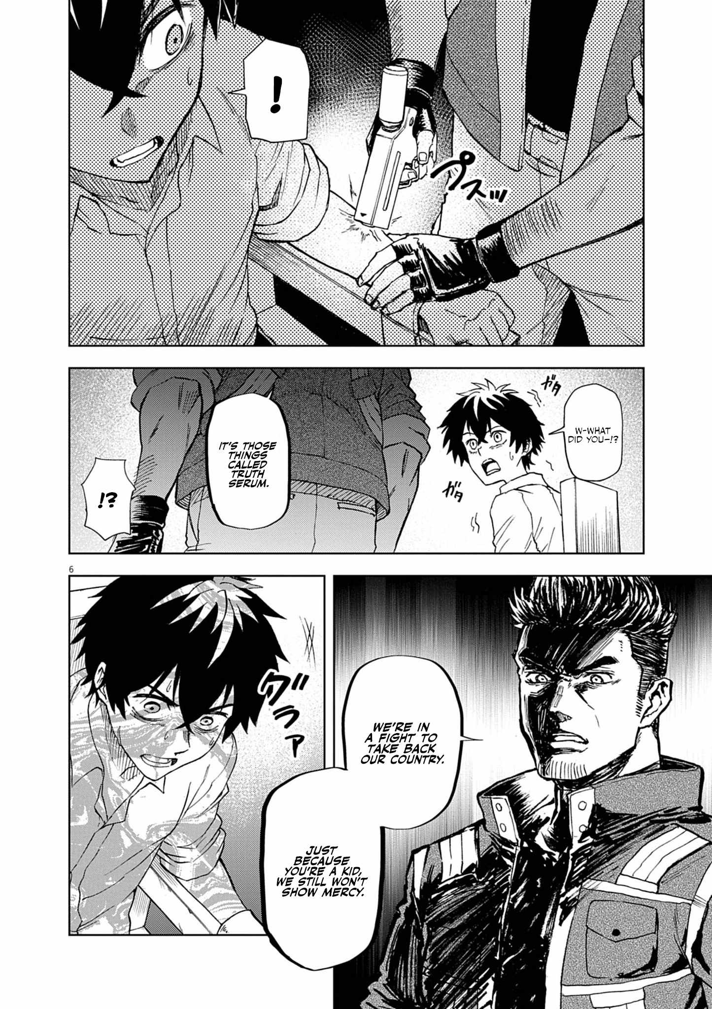 Sekai Saikyou no Kishi wa, Kanarazu Shinu Heroine wo Sukuu Tame Isekai Demo Saikyou no Kishi to Naru ~Ryoutei ni Hana wo, Ryoute ni Ken wo~ Chapter 8 - Page 7