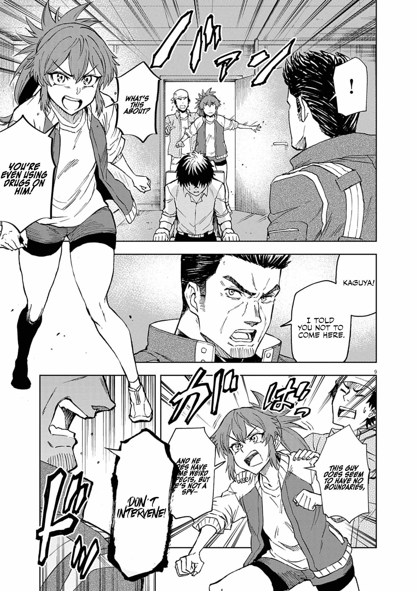 Sekai Saikyou no Kishi wa, Kanarazu Shinu Heroine wo Sukuu Tame Isekai Demo Saikyou no Kishi to Naru ~Ryoutei ni Hana wo, Ryoute ni Ken wo~ Chapter 8 - Page 10