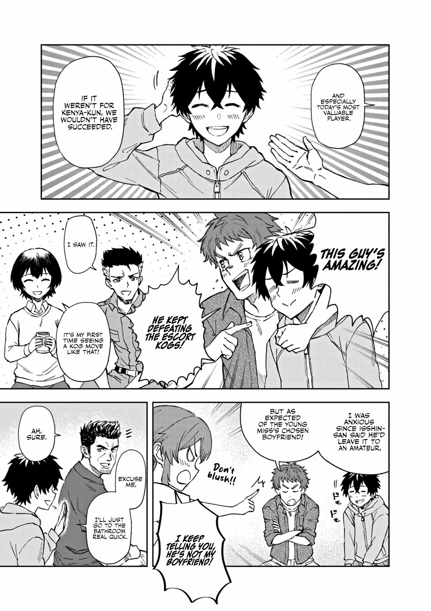 Sekai Saikyou no Kishi wa, Kanarazu Shinu Heroine wo Sukuu Tame Isekai Demo Saikyou no Kishi to Naru ~Ryoutei ni Hana wo, Ryoute ni Ken wo~ Chapter 9 - Page 13