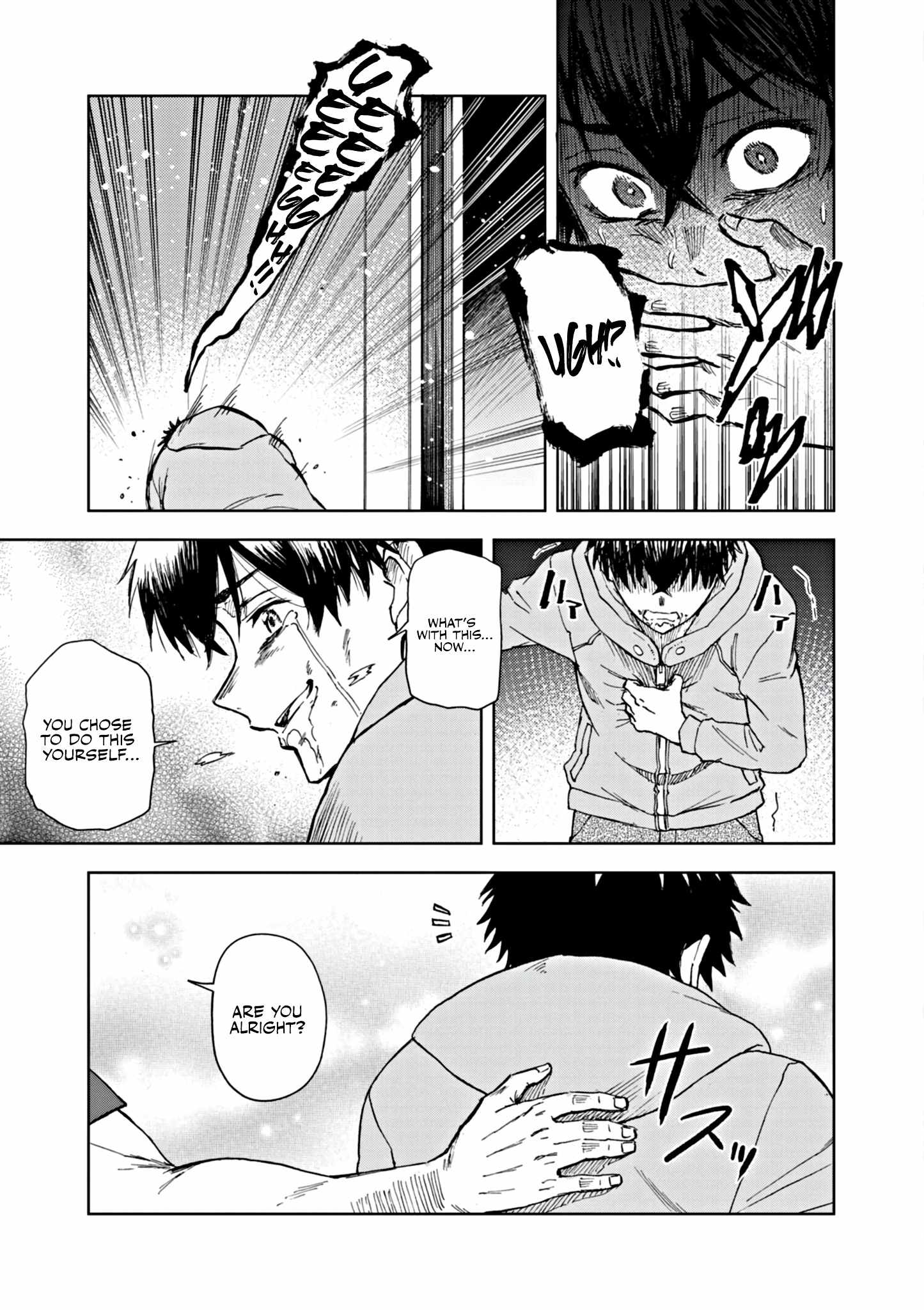 Sekai Saikyou no Kishi wa, Kanarazu Shinu Heroine wo Sukuu Tame Isekai Demo Saikyou no Kishi to Naru ~Ryoutei ni Hana wo, Ryoute ni Ken wo~ Chapter 9 - Page 17