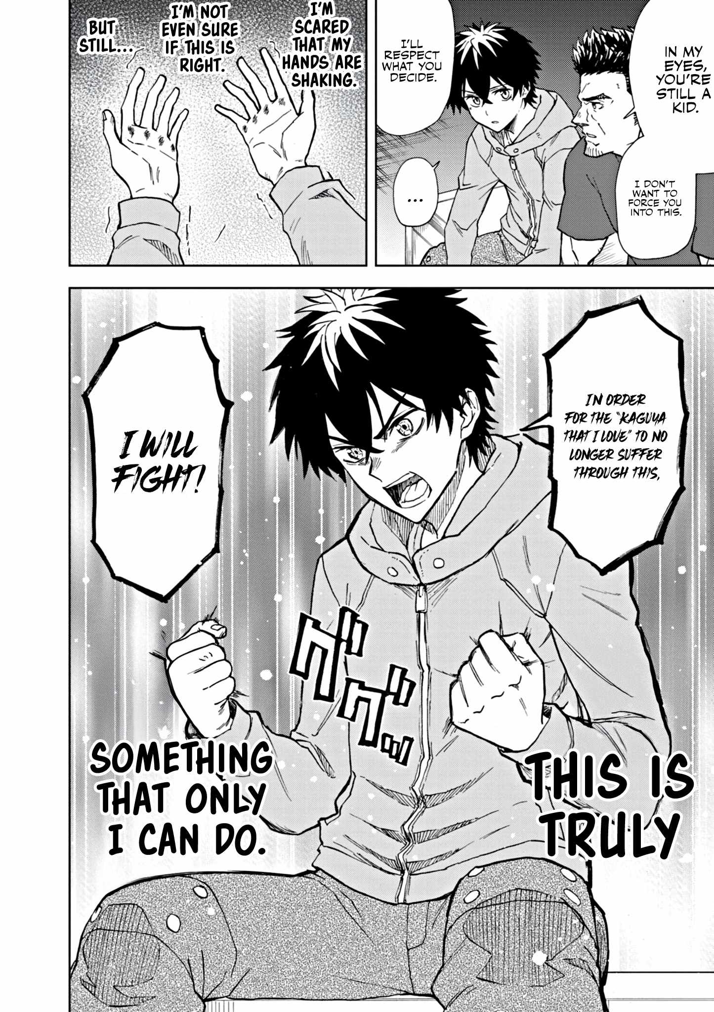 Sekai Saikyou no Kishi wa, Kanarazu Shinu Heroine wo Sukuu Tame Isekai Demo Saikyou no Kishi to Naru ~Ryoutei ni Hana wo, Ryoute ni Ken wo~ Chapter 9 - Page 22