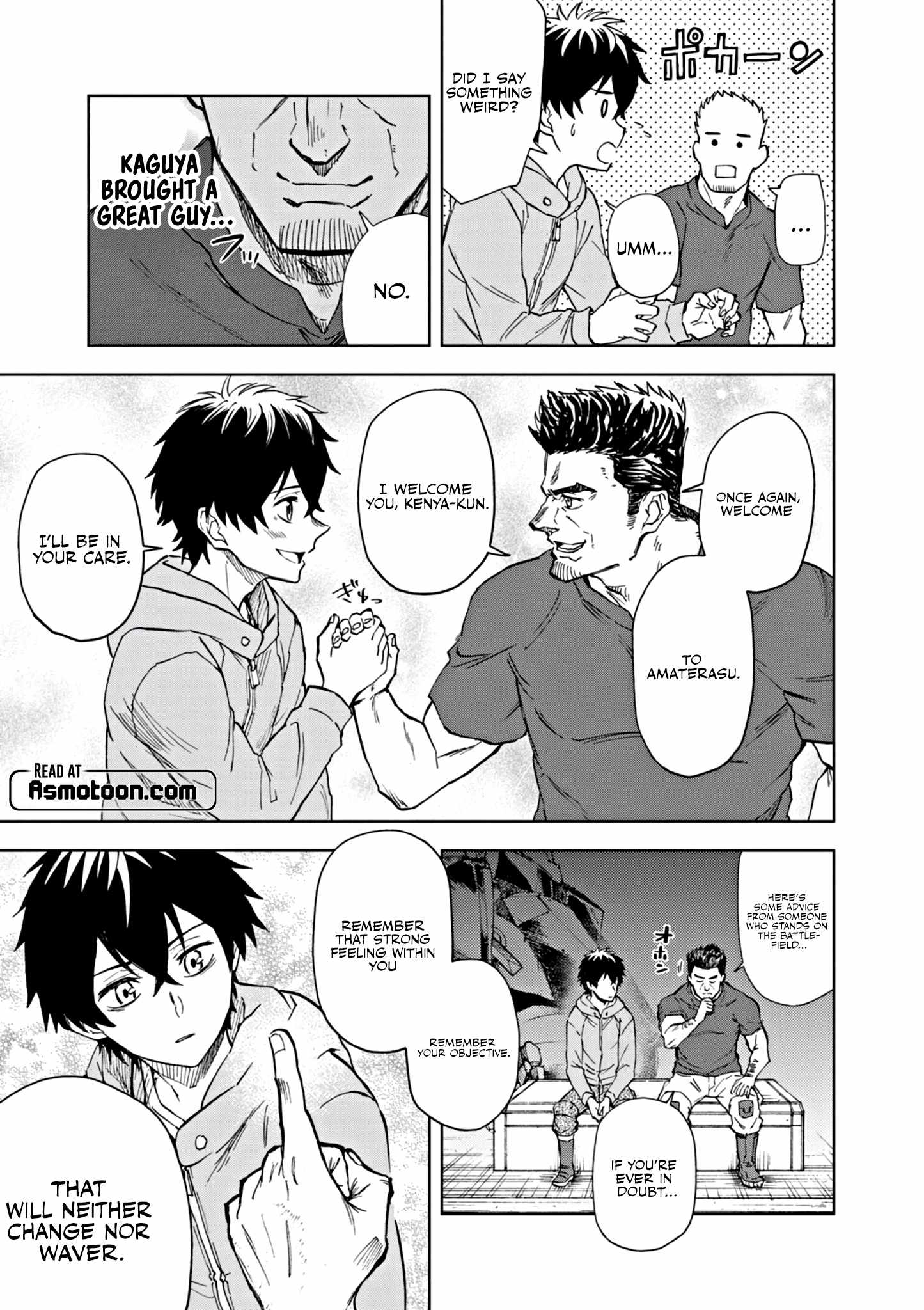 Sekai Saikyou no Kishi wa, Kanarazu Shinu Heroine wo Sukuu Tame Isekai Demo Saikyou no Kishi to Naru ~Ryoutei ni Hana wo, Ryoute ni Ken wo~ Chapter 9 - Page 23