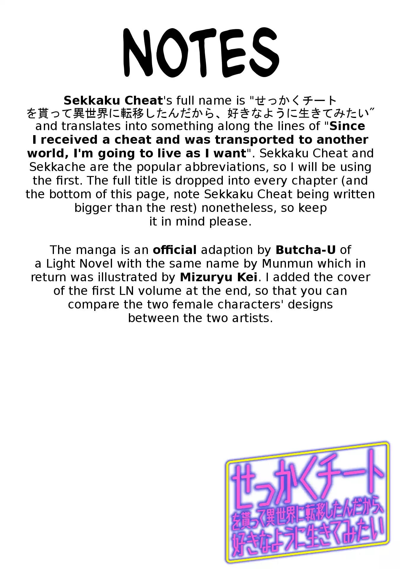 Sekkaku Cheat wo Moratte Isekai ni Ten’i shita n dakara, Suki na You ni Ikitemitai Chapter 1 - Page 2