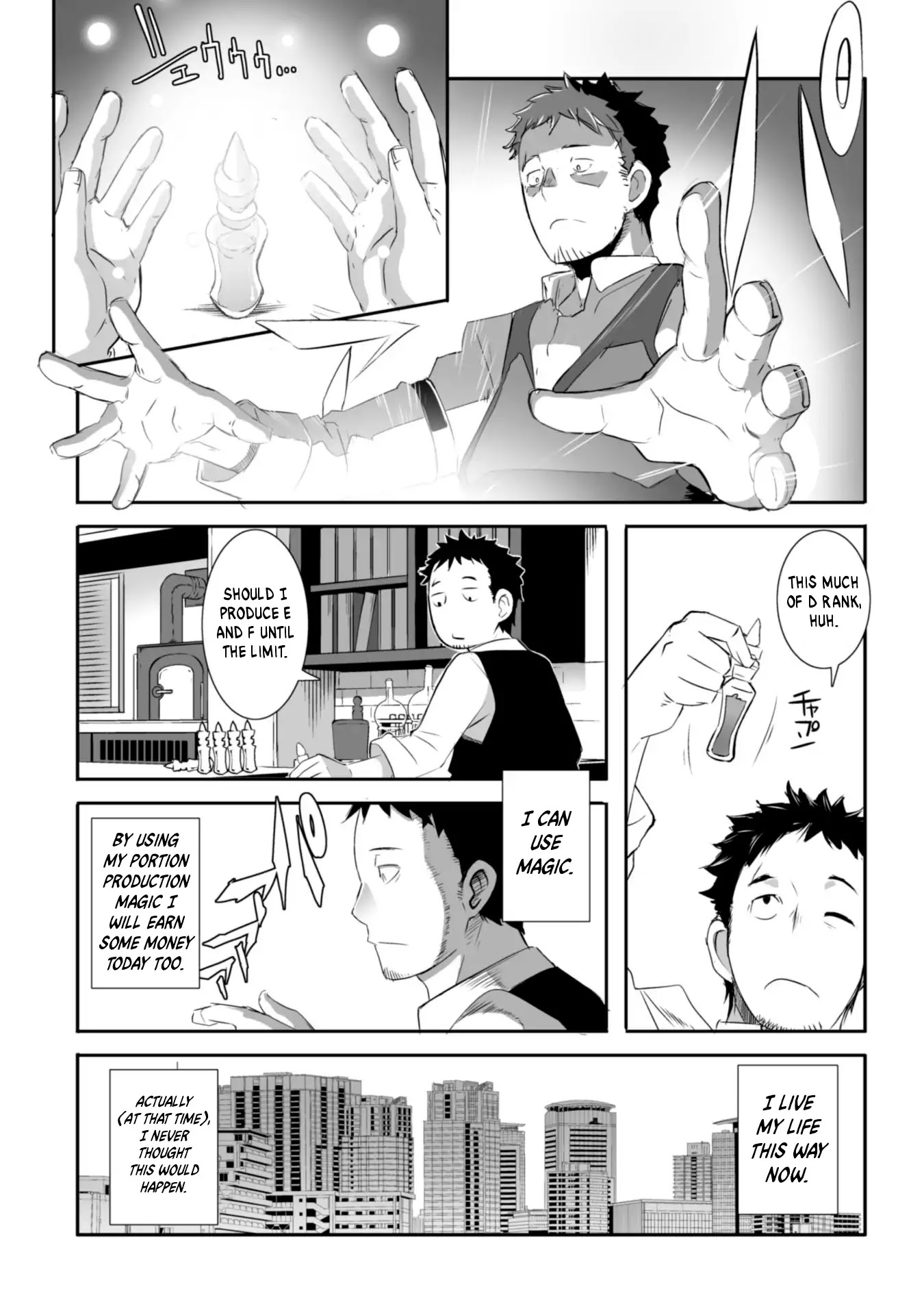 Sekkaku Cheat wo Moratte Isekai ni Ten’i shita n dakara, Suki na You ni Ikitemitai Chapter 1 - Page 18