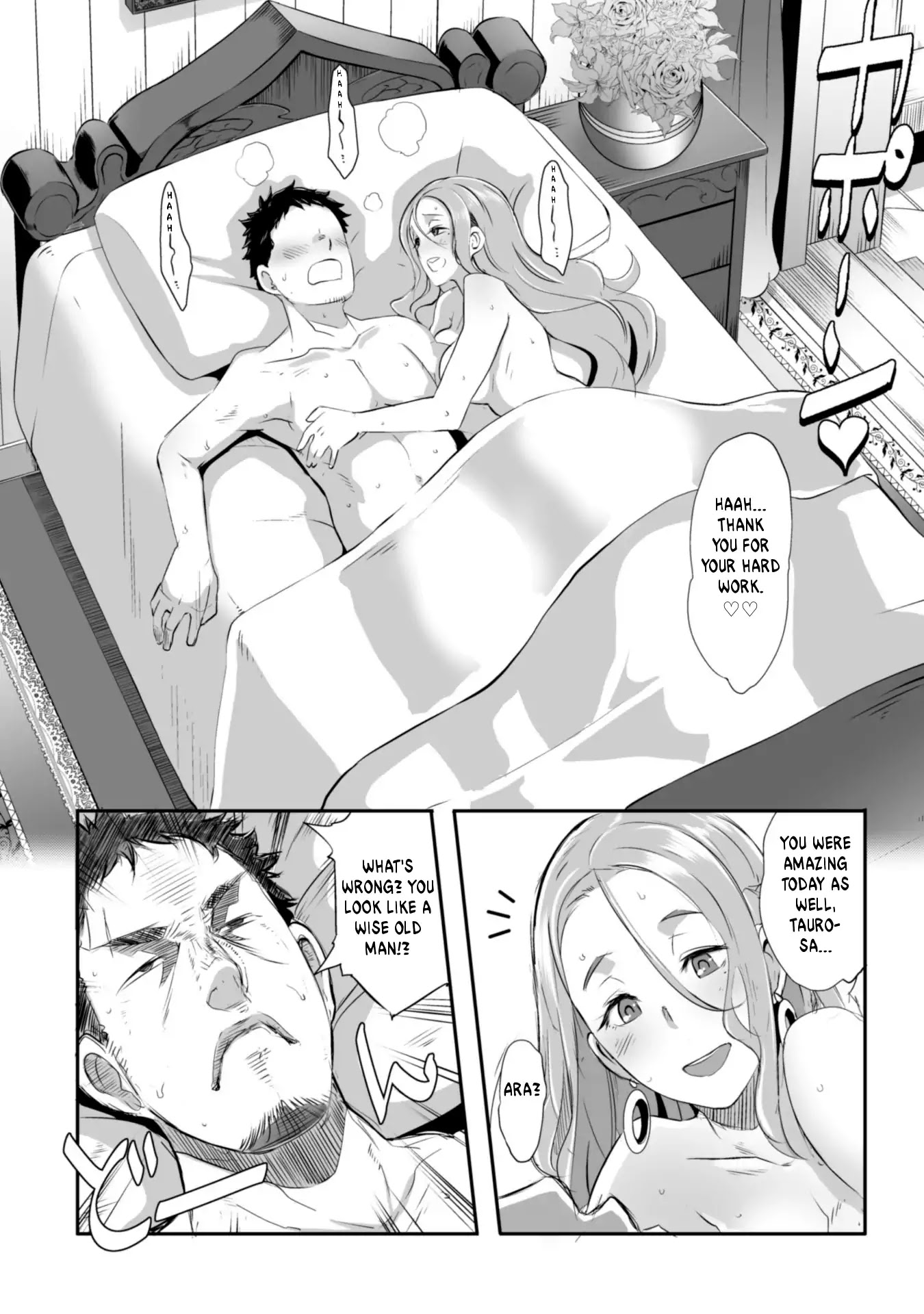 Sekkaku Cheat wo Moratte Isekai ni Ten’i shita n dakara, Suki na You ni Ikitemitai Chapter 1 - Page 10