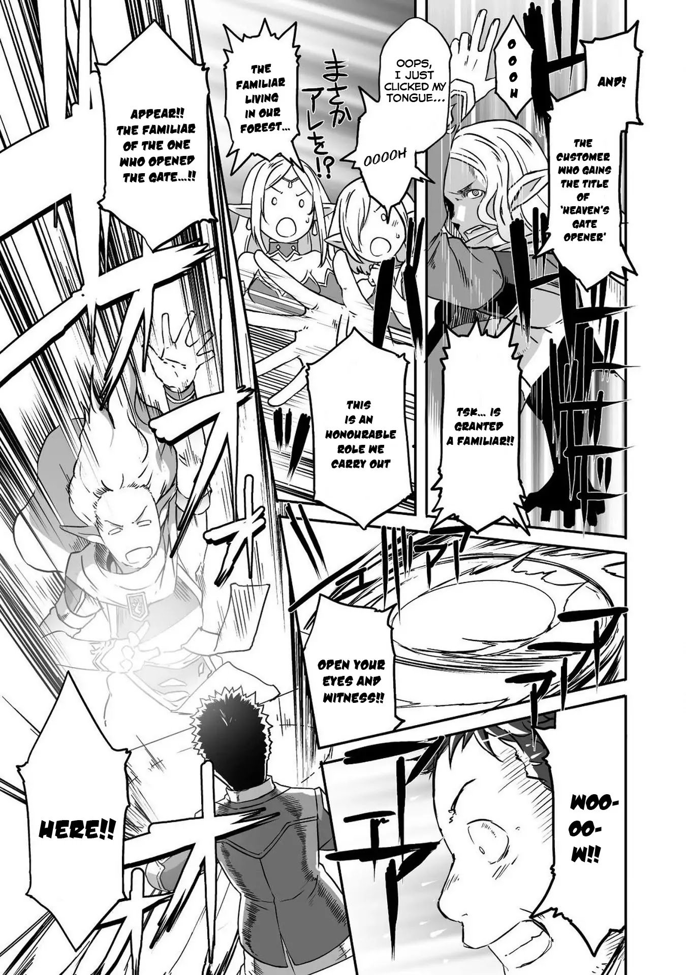 Sekkaku Cheat wo Moratte Isekai ni Ten’i shita n dakara, Suki na You ni Ikitemitai Chapter 10 - Page 16