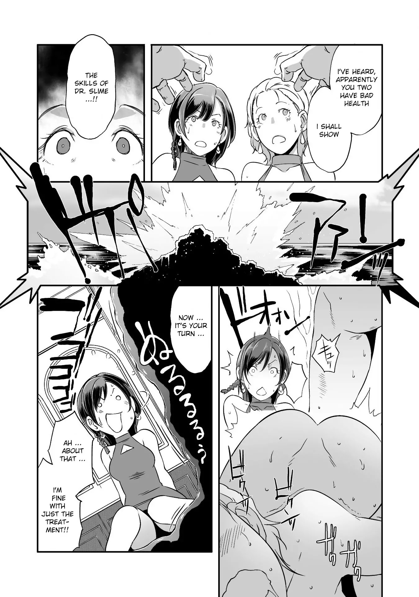 Sekkaku Cheat wo Moratte Isekai ni Ten’i shita n dakara, Suki na You ni Ikitemitai Chapter 11 - Page 15