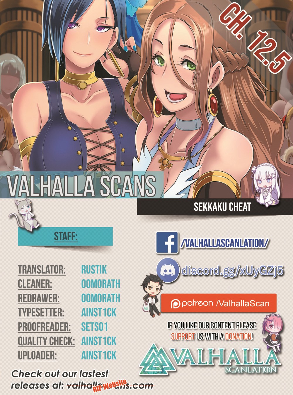 Sekkaku Cheat wo Moratte Isekai ni Ten’i shita n dakara, Suki na You ni Ikitemitai Chapter 12.5 - Page 1