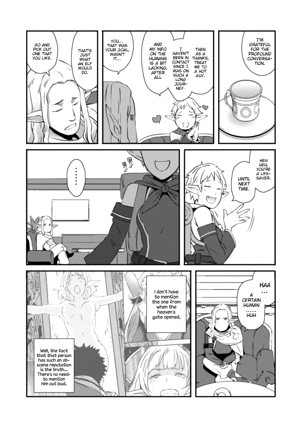 Sekkaku Cheat wo Moratte Isekai ni Ten’i shita n dakara, Suki na You ni Ikitemitai Chapter 12.5 - Page 7