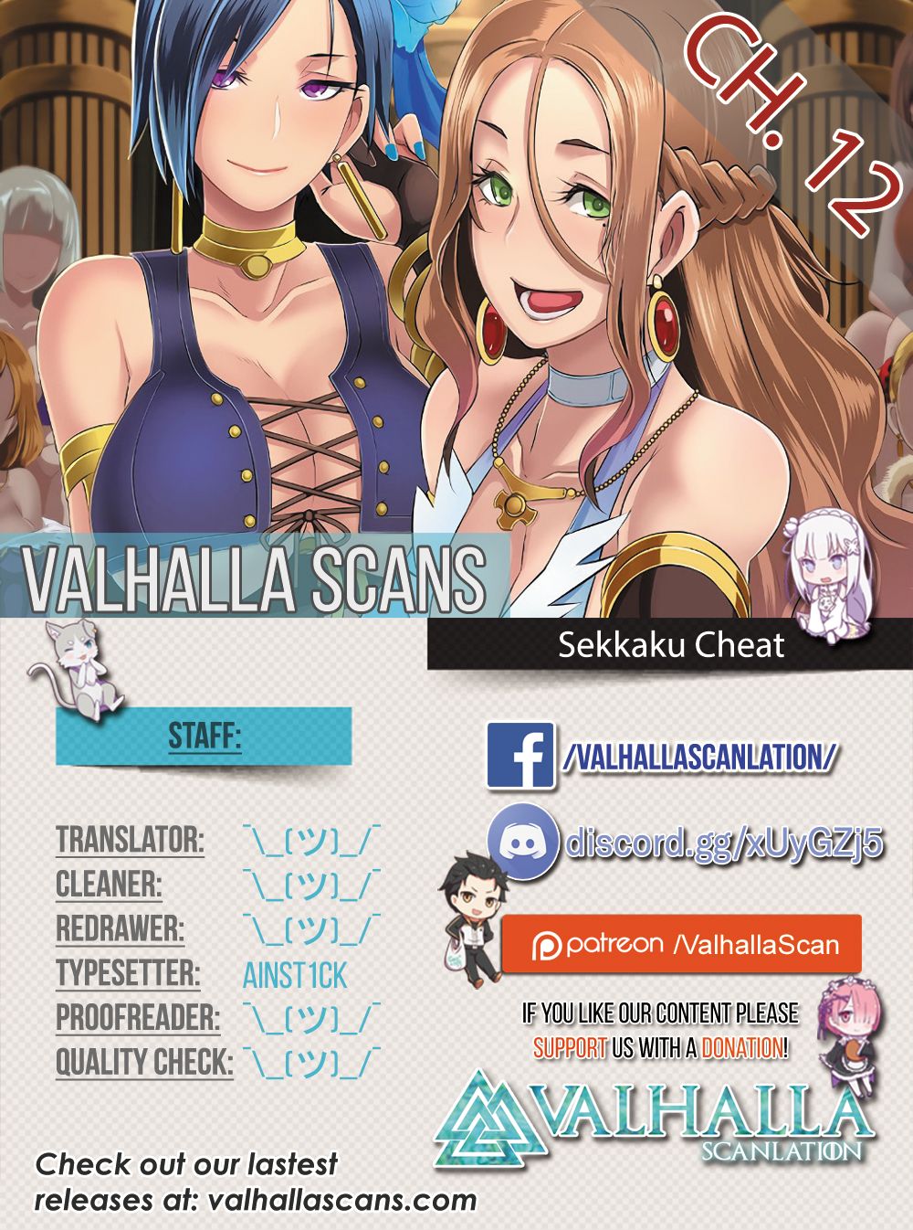 Sekkaku Cheat wo Moratte Isekai ni Ten’i shita n dakara, Suki na You ni Ikitemitai Chapter 12 - Page 1