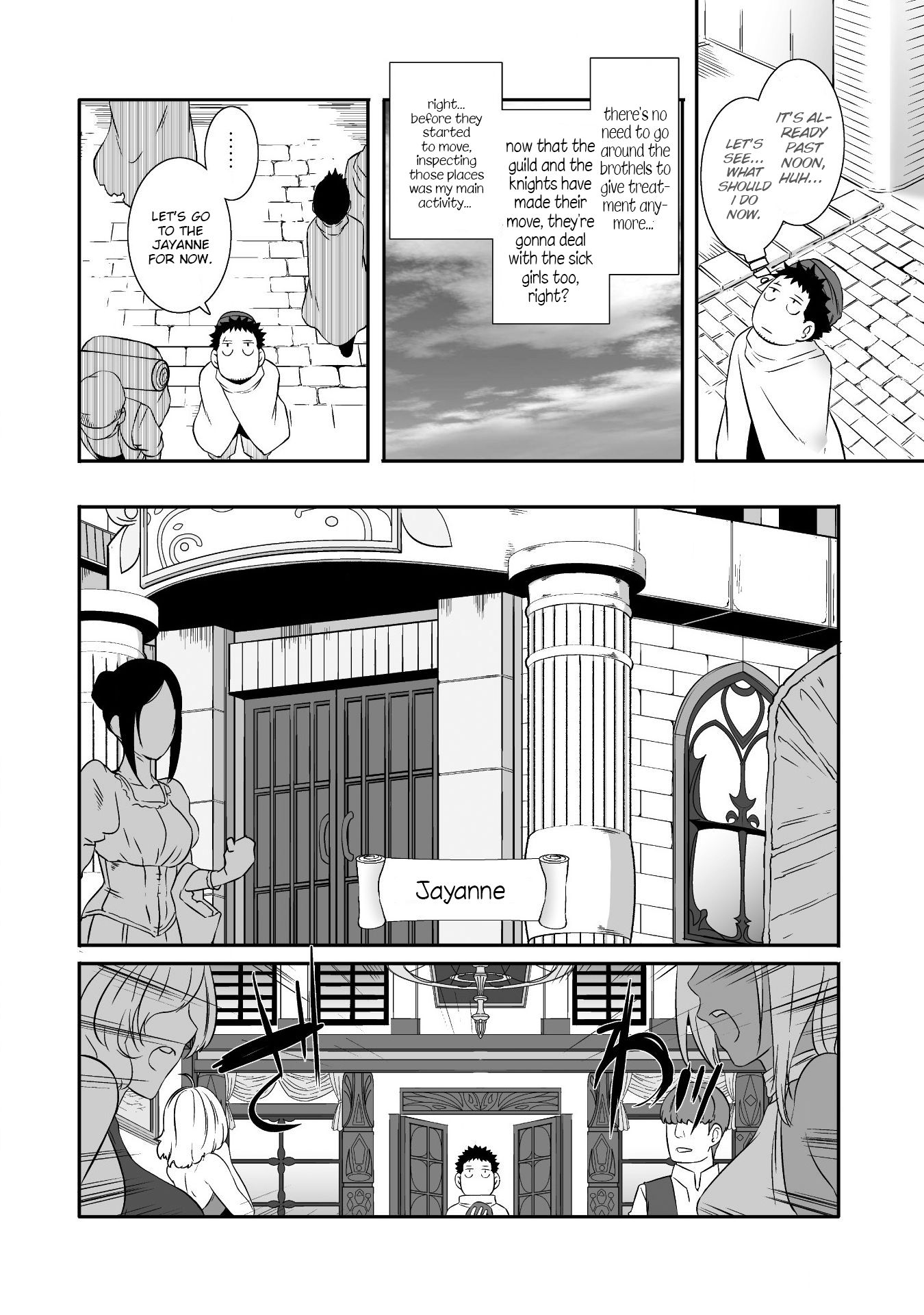 Sekkaku Cheat wo Moratte Isekai ni Ten’i shita n dakara, Suki na You ni Ikitemitai Chapter 12 - Page 11