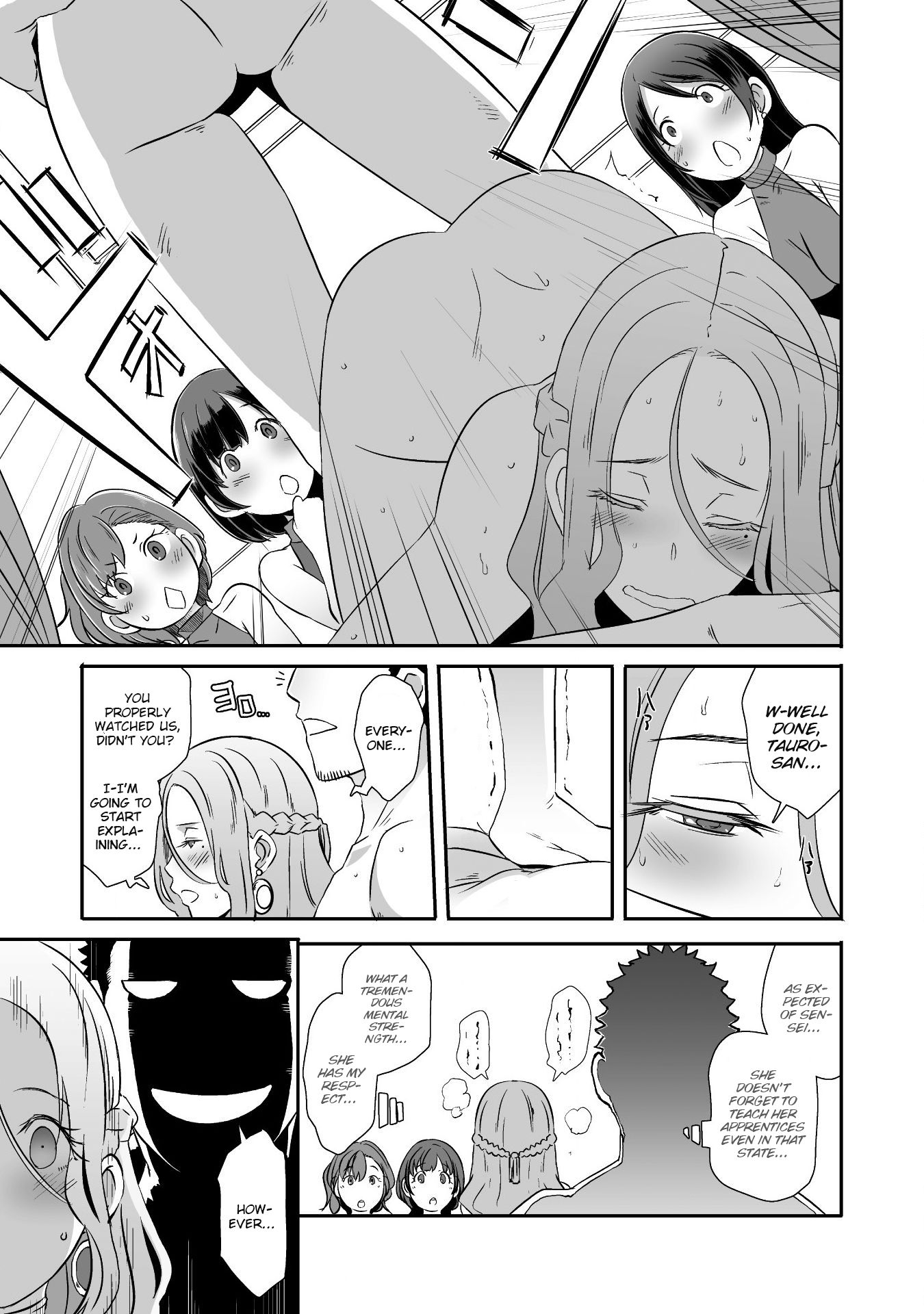 Sekkaku Cheat wo Moratte Isekai ni Ten’i shita n dakara, Suki na You ni Ikitemitai Chapter 12 - Page 24