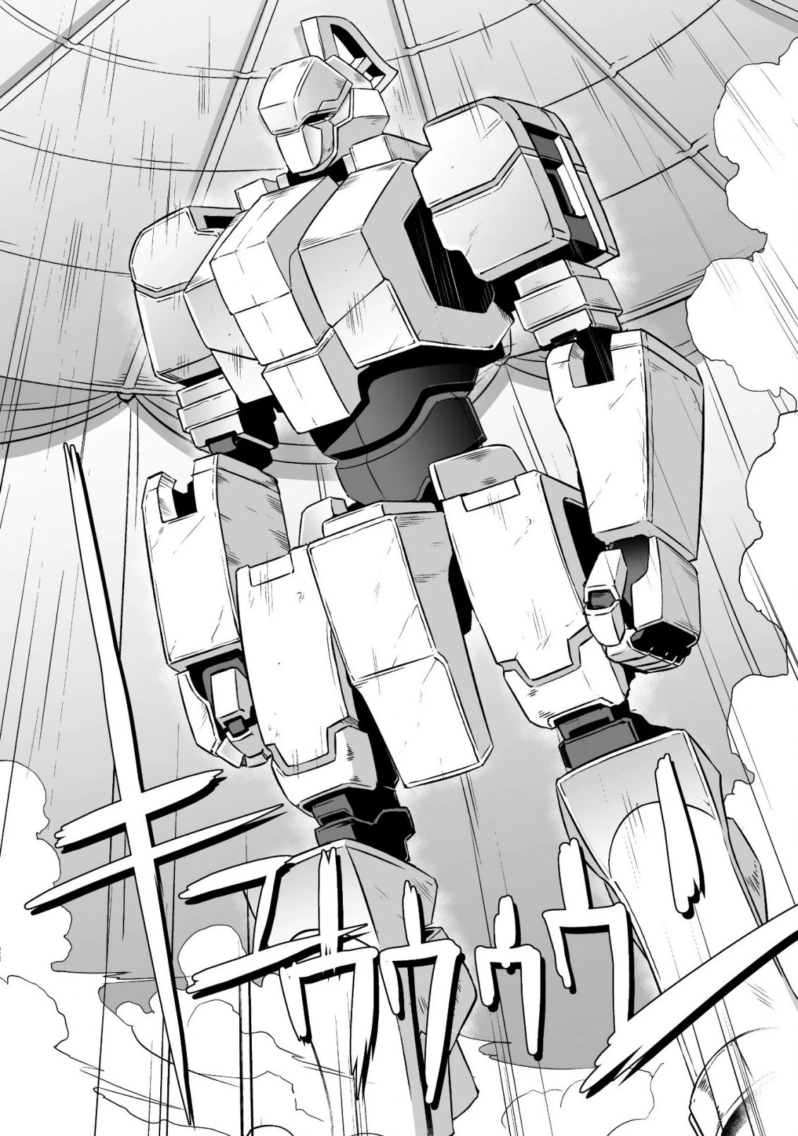 Sekkaku Cheat wo Moratte Isekai ni Ten’i shita n dakara, Suki na You ni Ikitemitai Chapter 13 - Page 23
