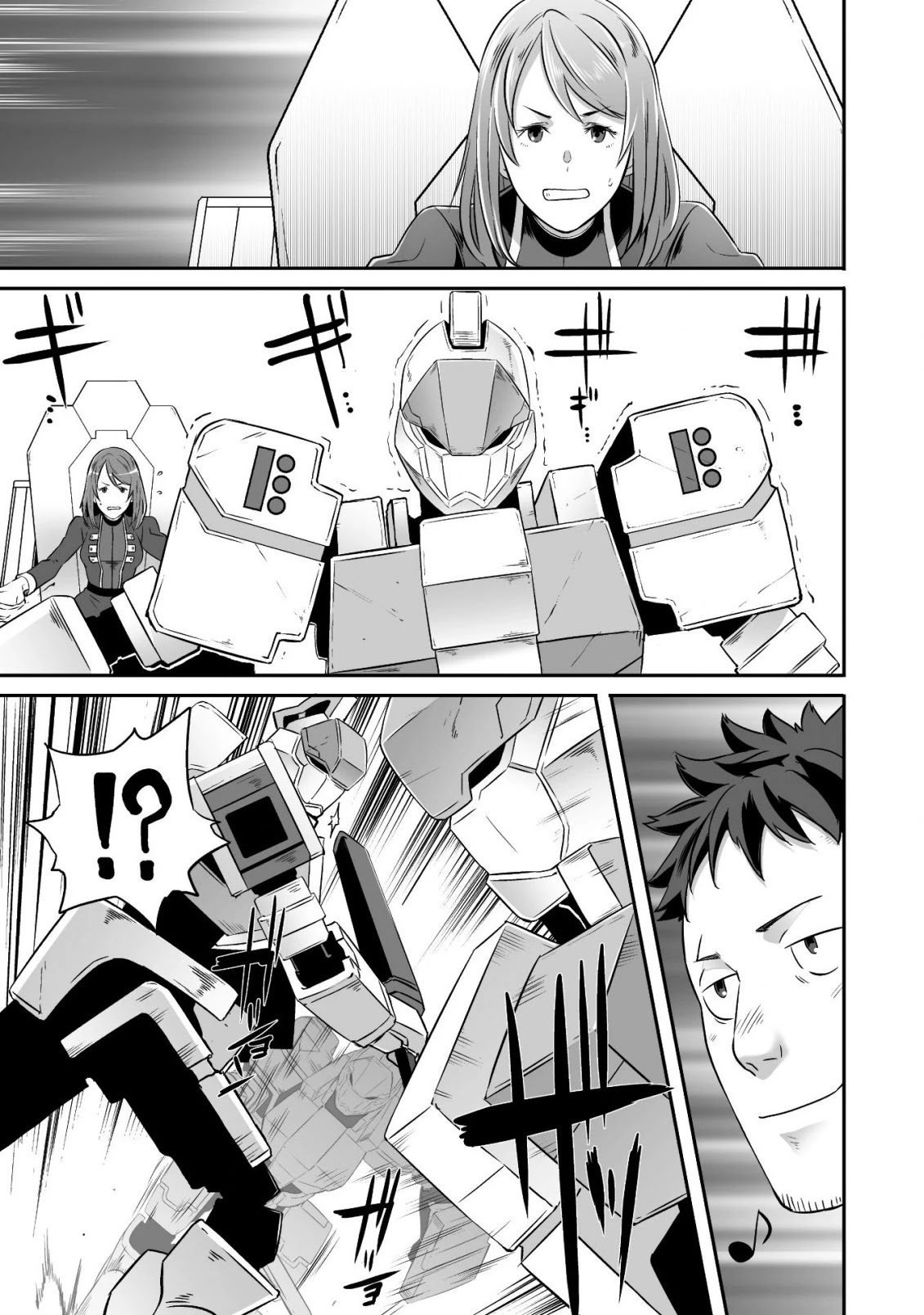 Sekkaku Cheat wo Moratte Isekai ni Ten’i shita n dakara, Suki na You ni Ikitemitai Chapter 14 - Page 16