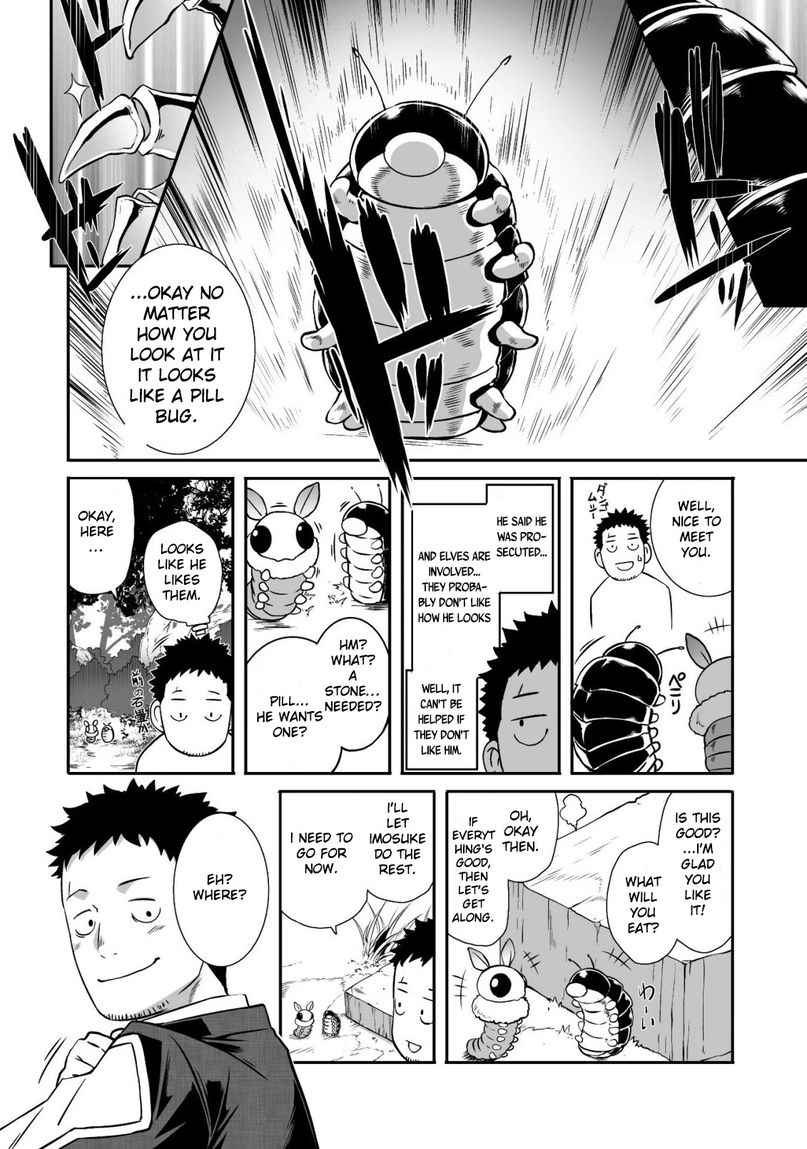 Sekkaku Cheat wo Moratte Isekai ni Ten’i shita n dakara, Suki na You ni Ikitemitai Chapter 14 - Page 5