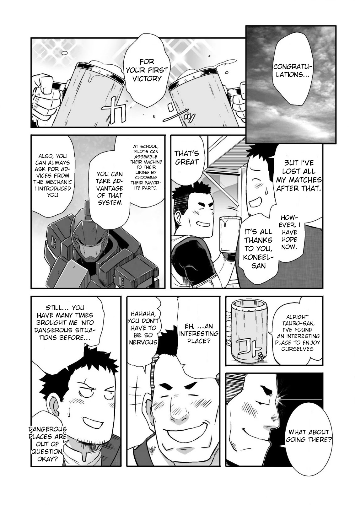 Sekkaku Cheat wo Moratte Isekai ni Ten’i shita n dakara, Suki na You ni Ikitemitai Chapter 15 - Page 17