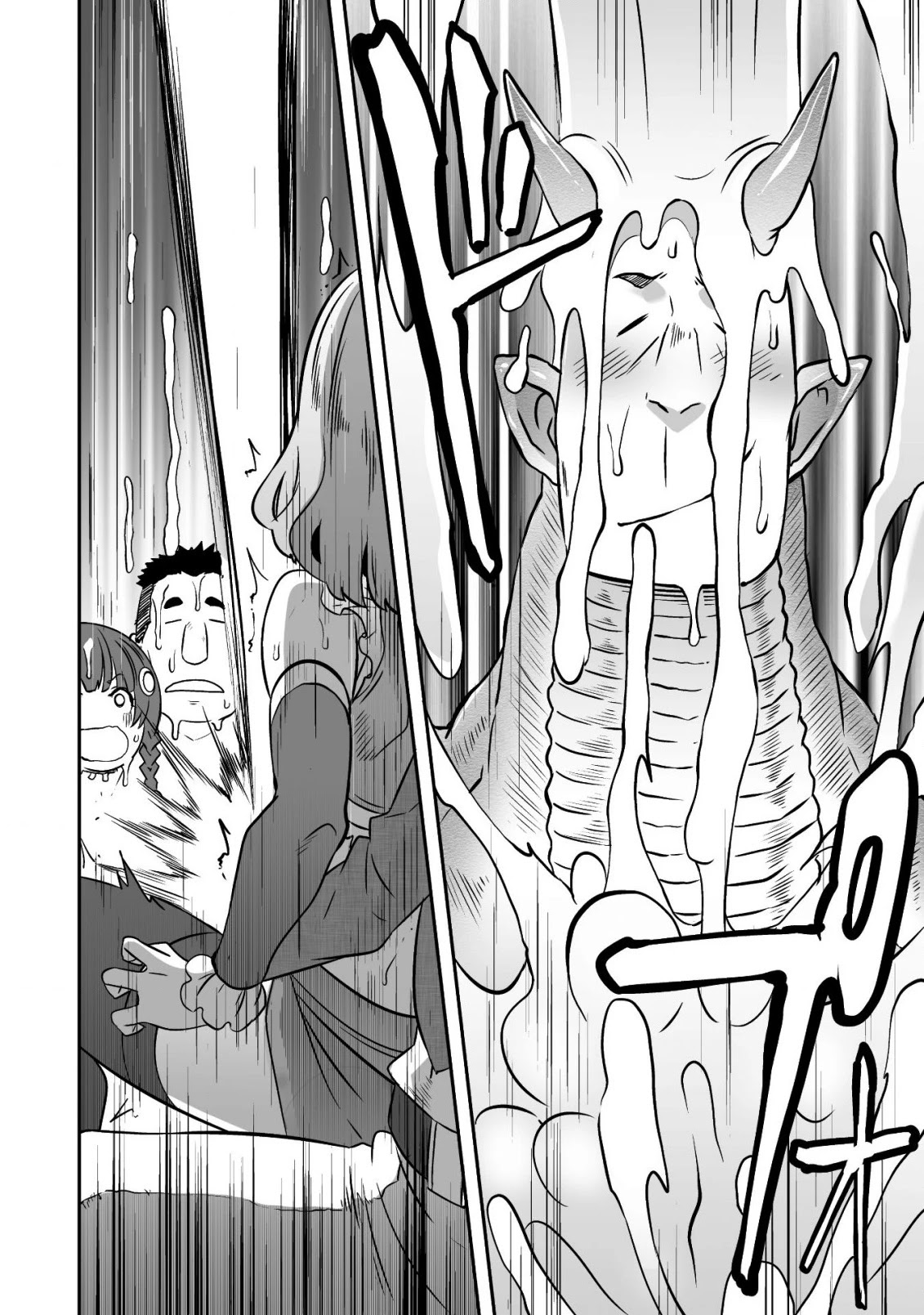 Sekkaku Cheat wo Moratte Isekai ni Ten’i shita n dakara, Suki na You ni Ikitemitai Chapter 15 - Page 25