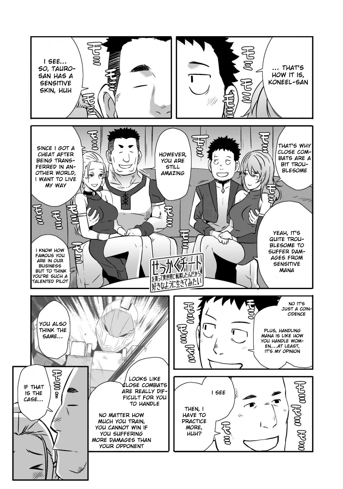 Sekkaku Cheat wo Moratte Isekai ni Ten’i shita n dakara, Suki na You ni Ikitemitai Chapter 15 - Page 4