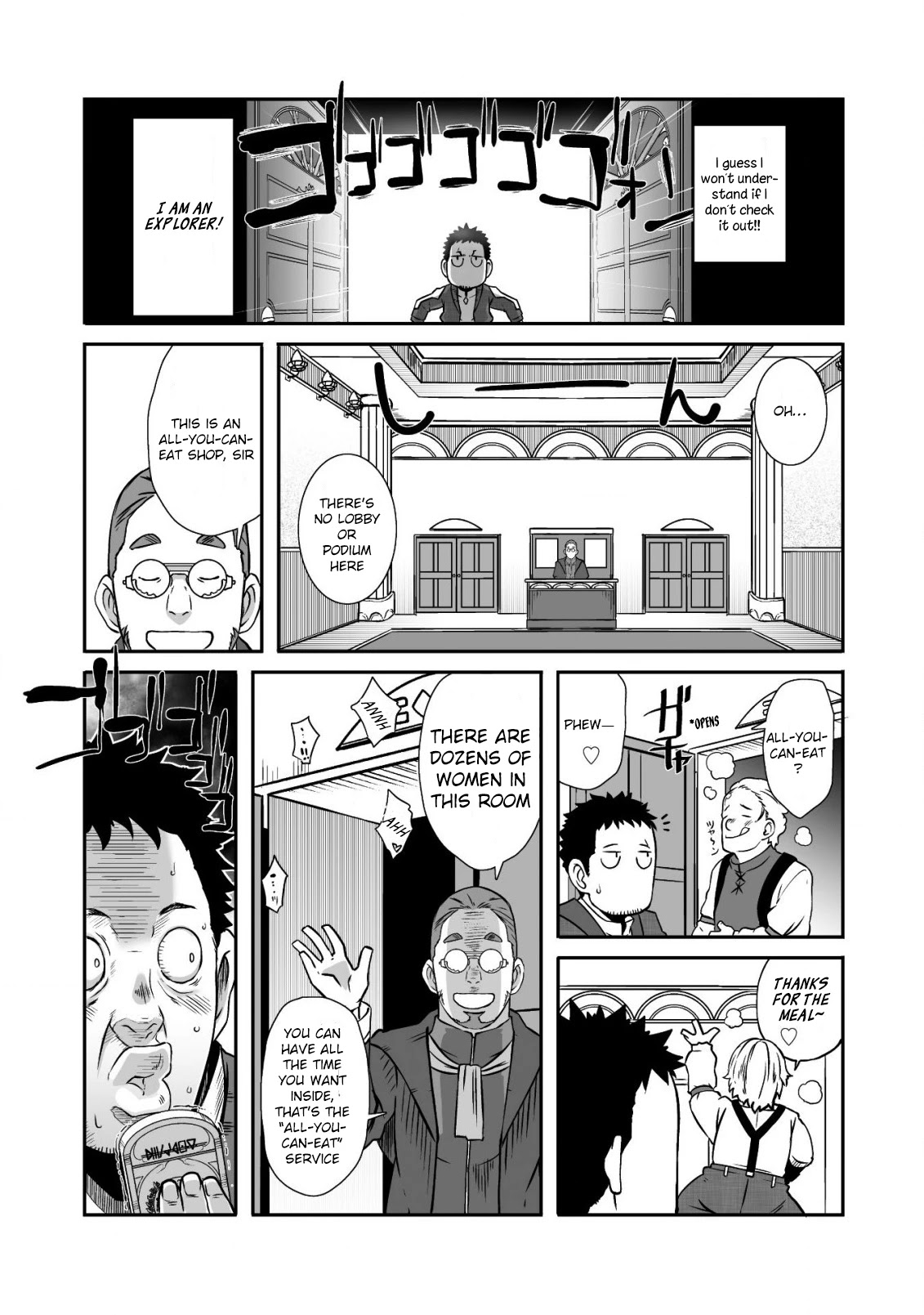 Sekkaku Cheat wo Moratte Isekai ni Ten’i shita n dakara, Suki na You ni Ikitemitai Chapter 16 - Page 12