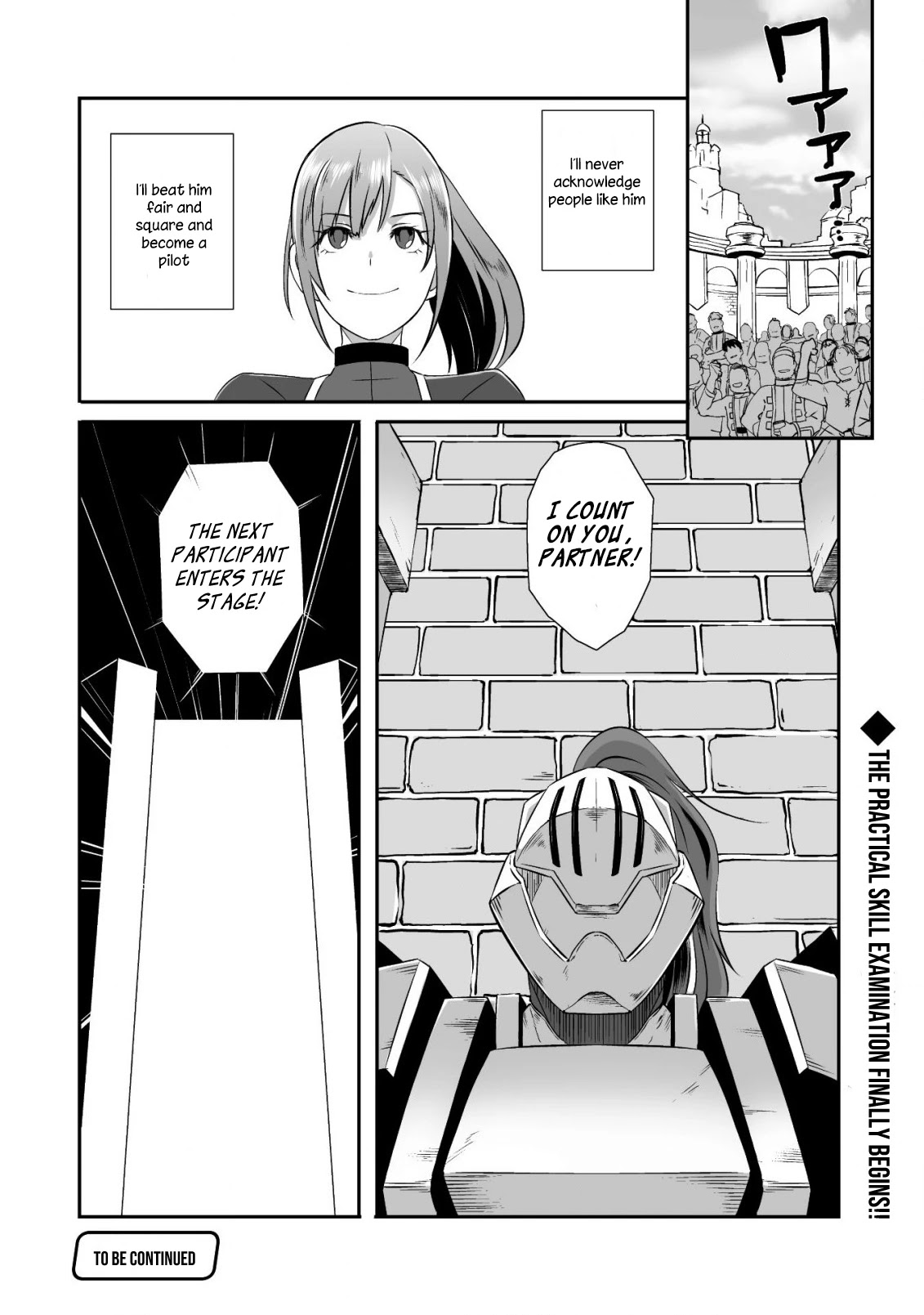 Sekkaku Cheat wo Moratte Isekai ni Ten’i shita n dakara, Suki na You ni Ikitemitai Chapter 17.5 - Page 11