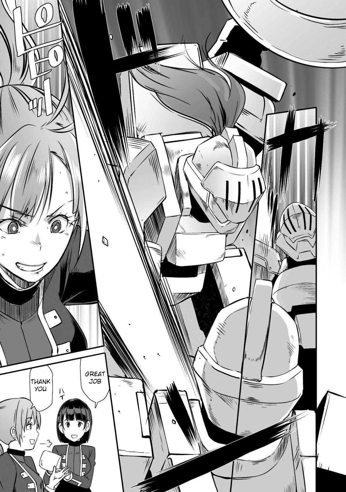 Sekkaku Cheat wo Moratte Isekai ni Ten’i shita n dakara, Suki na You ni Ikitemitai Chapter 17.5 - Page 4