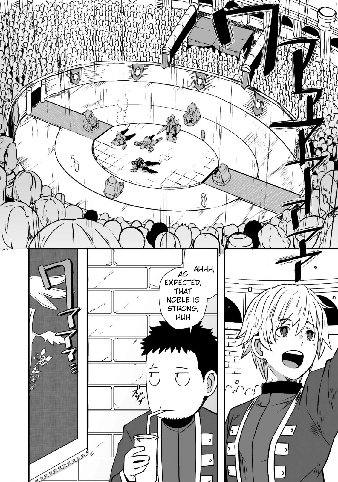 Sekkaku Cheat wo Moratte Isekai ni Ten’i shita n dakara, Suki na You ni Ikitemitai Chapter 18 - Page 5