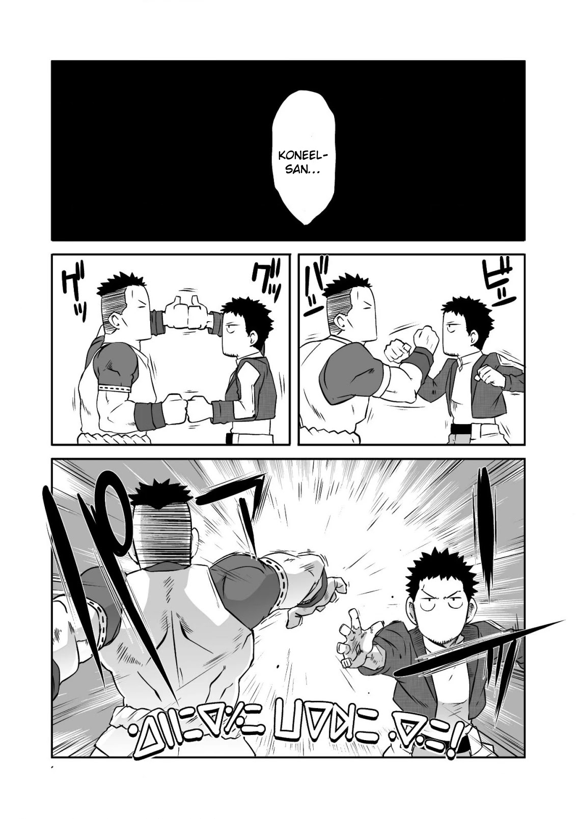 Sekkaku Cheat wo Moratte Isekai ni Ten’i shita n dakara, Suki na You ni Ikitemitai Chapter 19 - Page 18